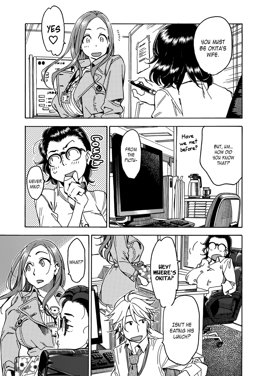 ページ 24