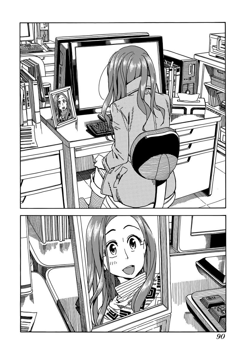 ページ 27