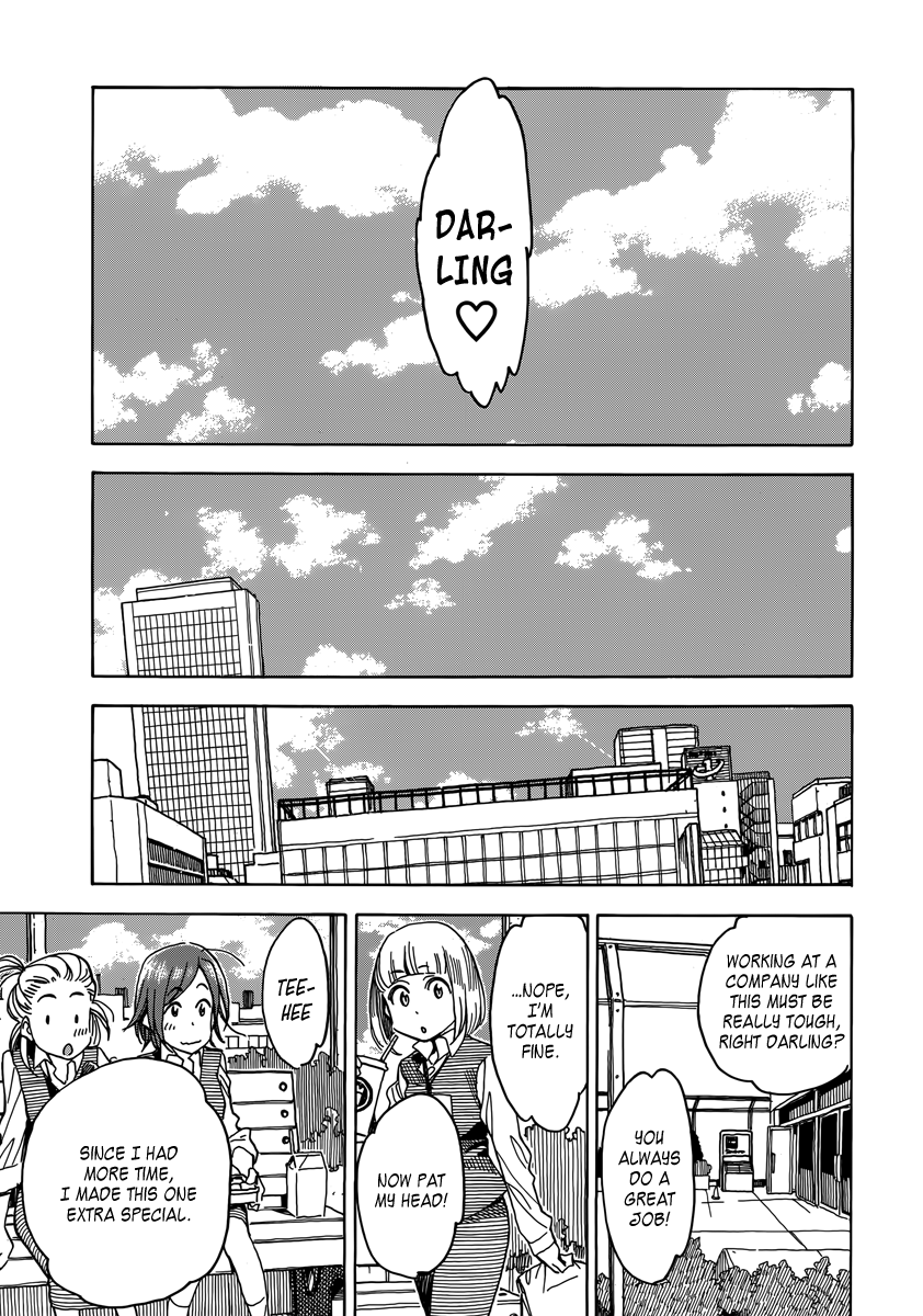 ページ 30