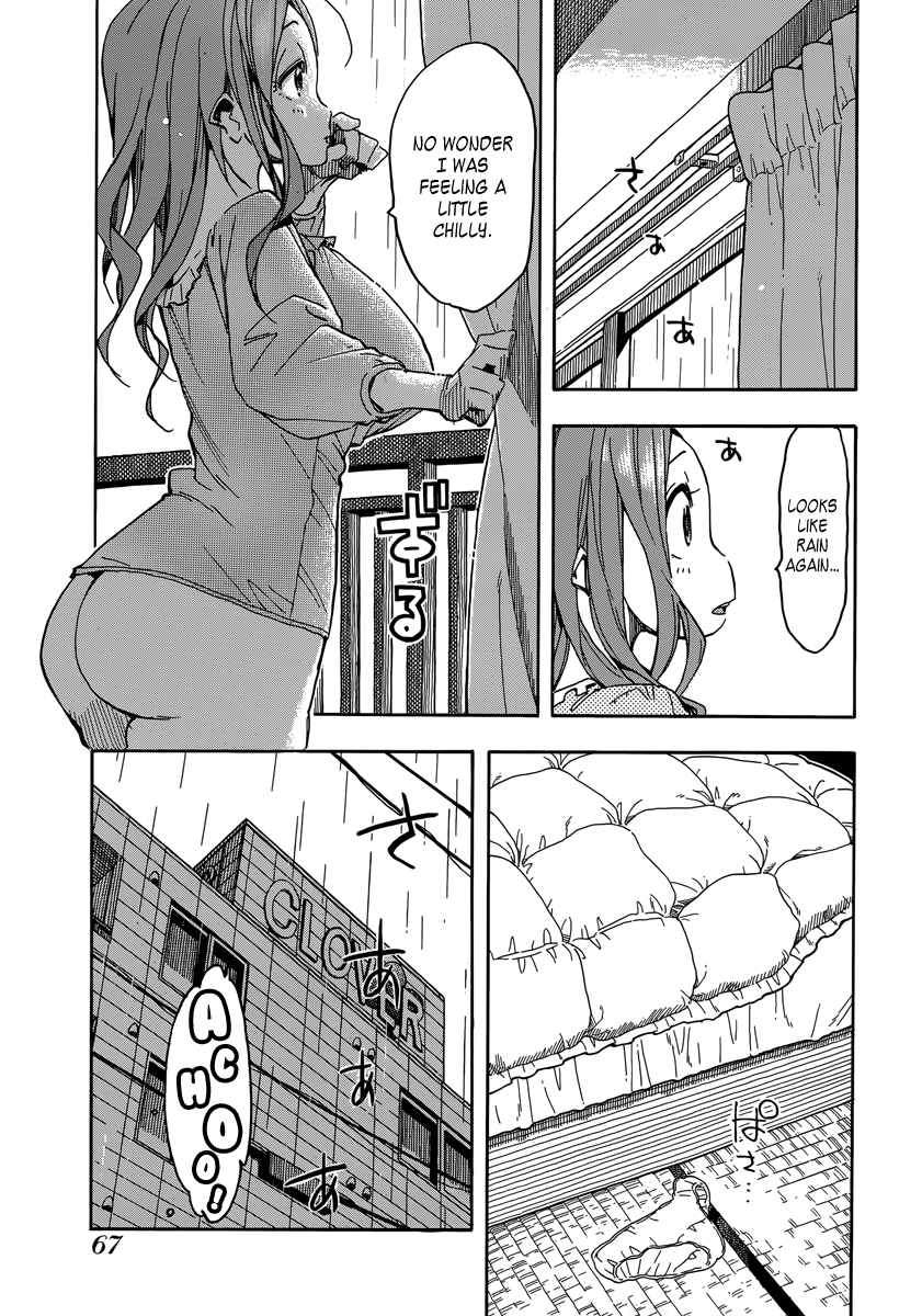 ページ 4