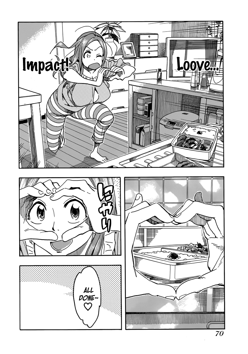 ページ 7