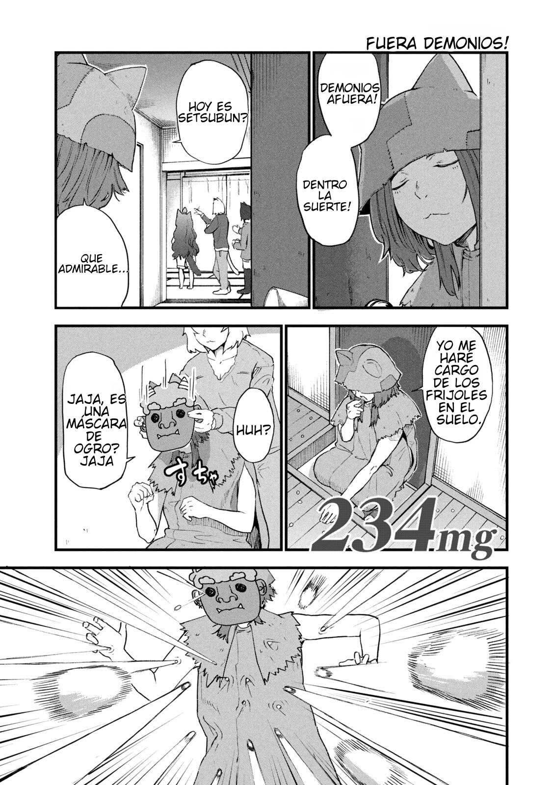 ページ 1