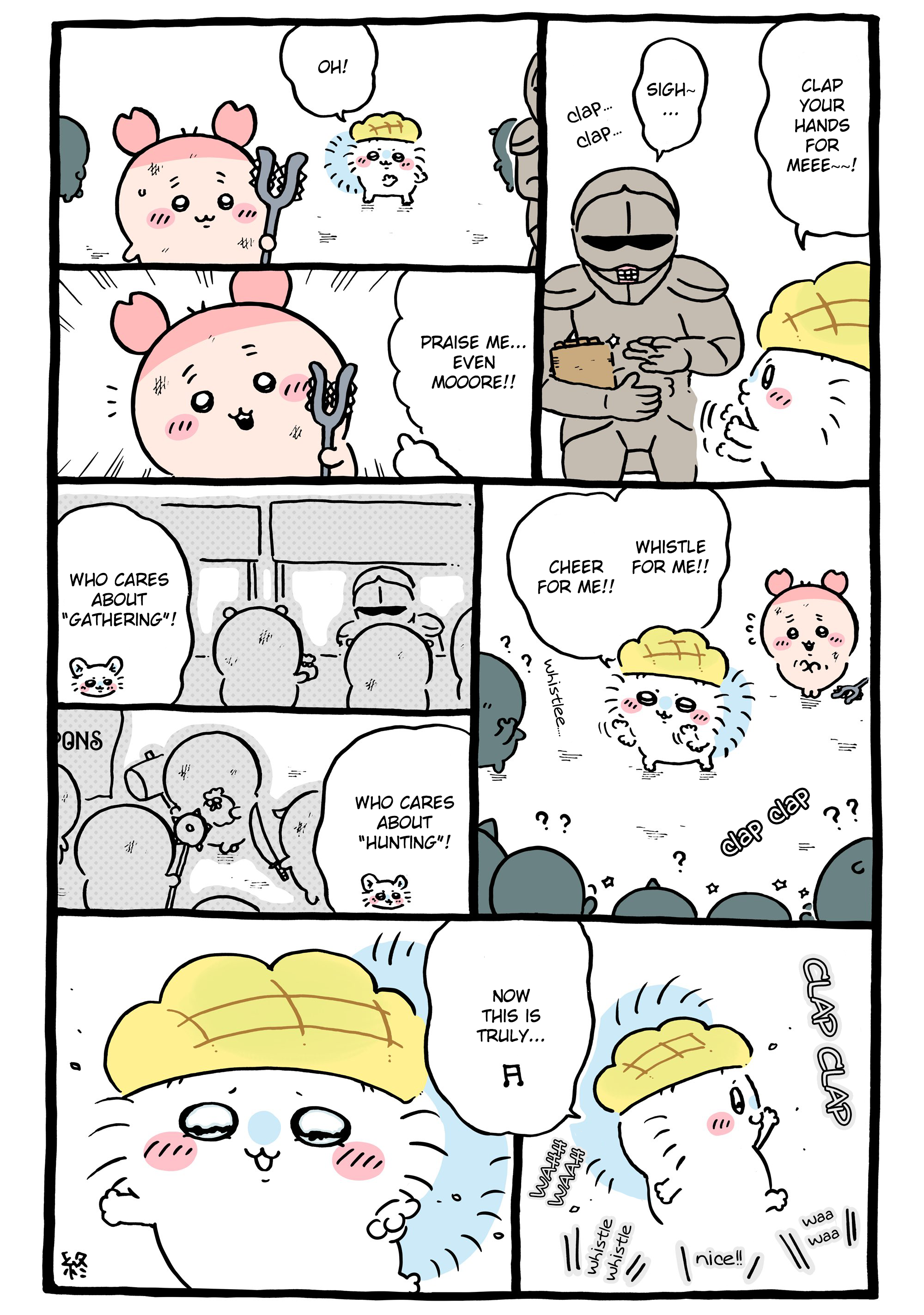 ページ 1