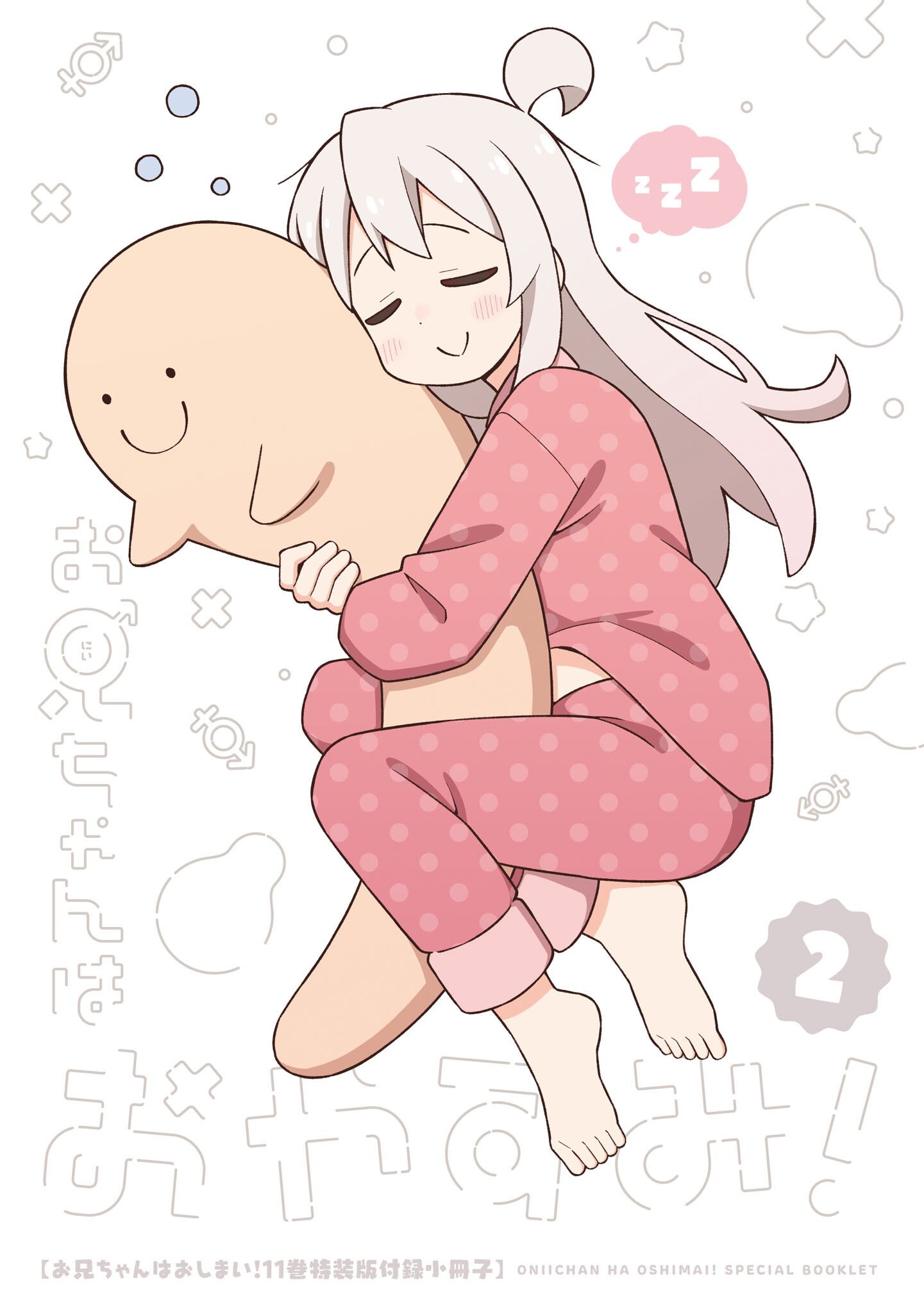 ページ 1