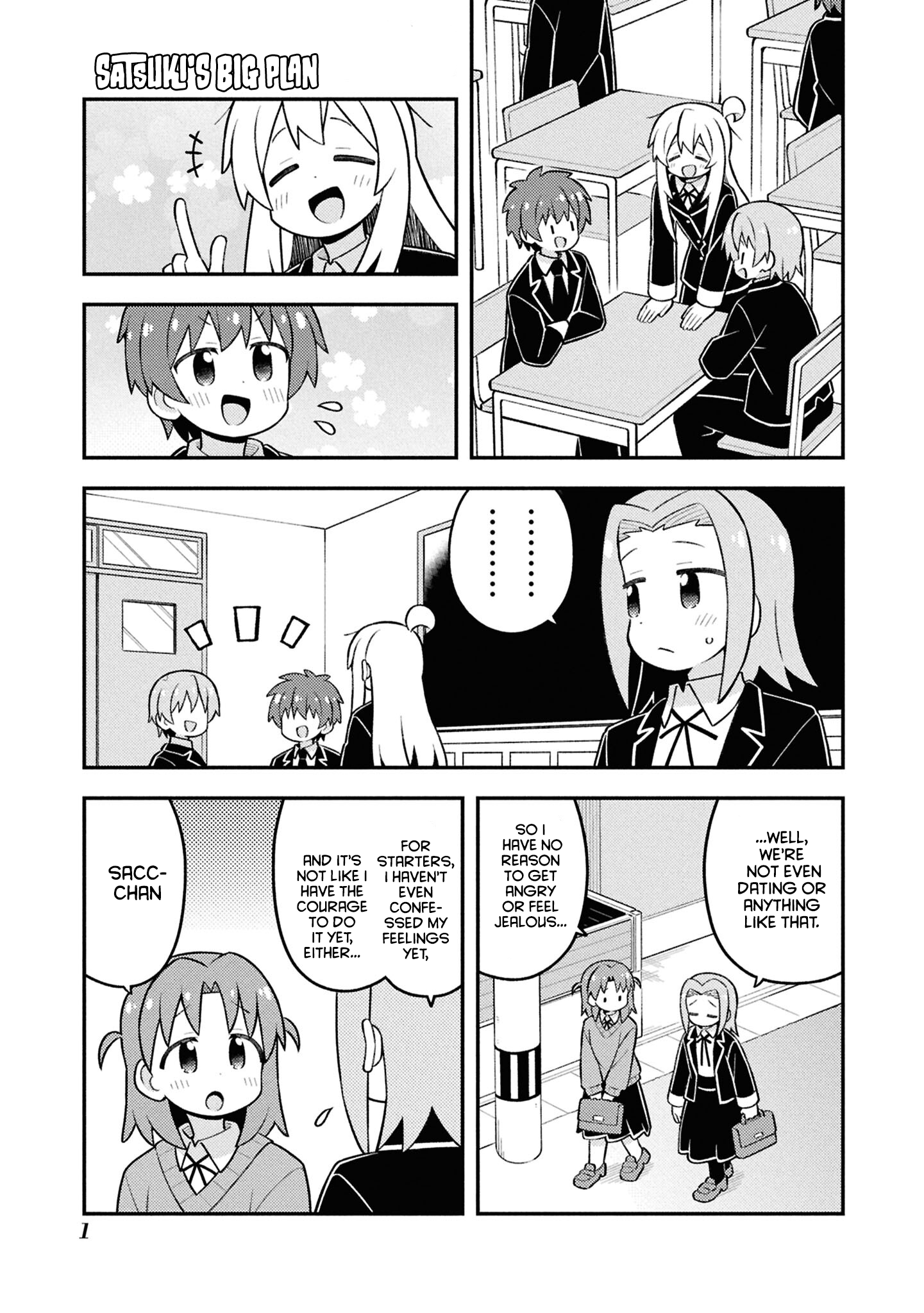 ページ 2