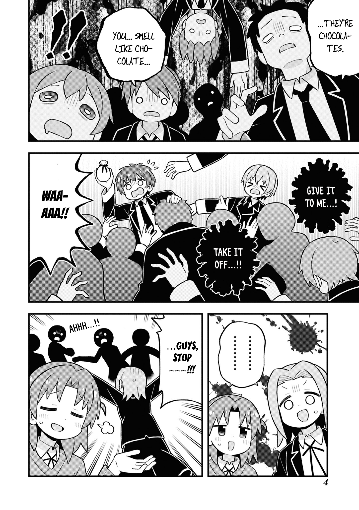ページ 5