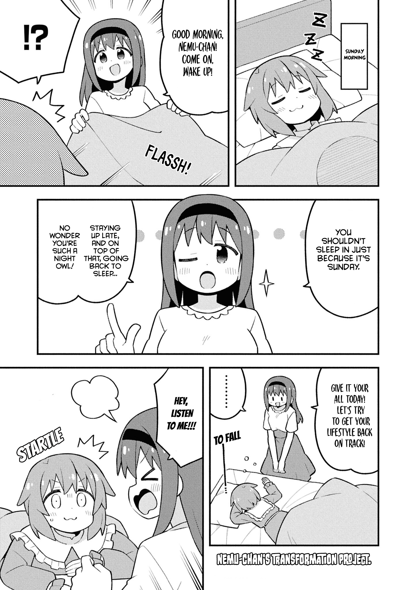 ページ 6