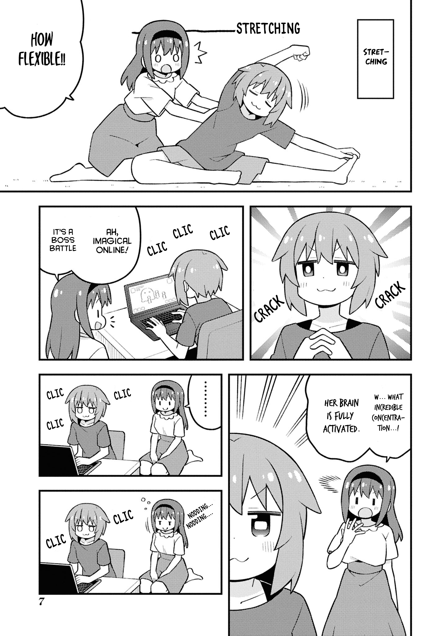ページ 8