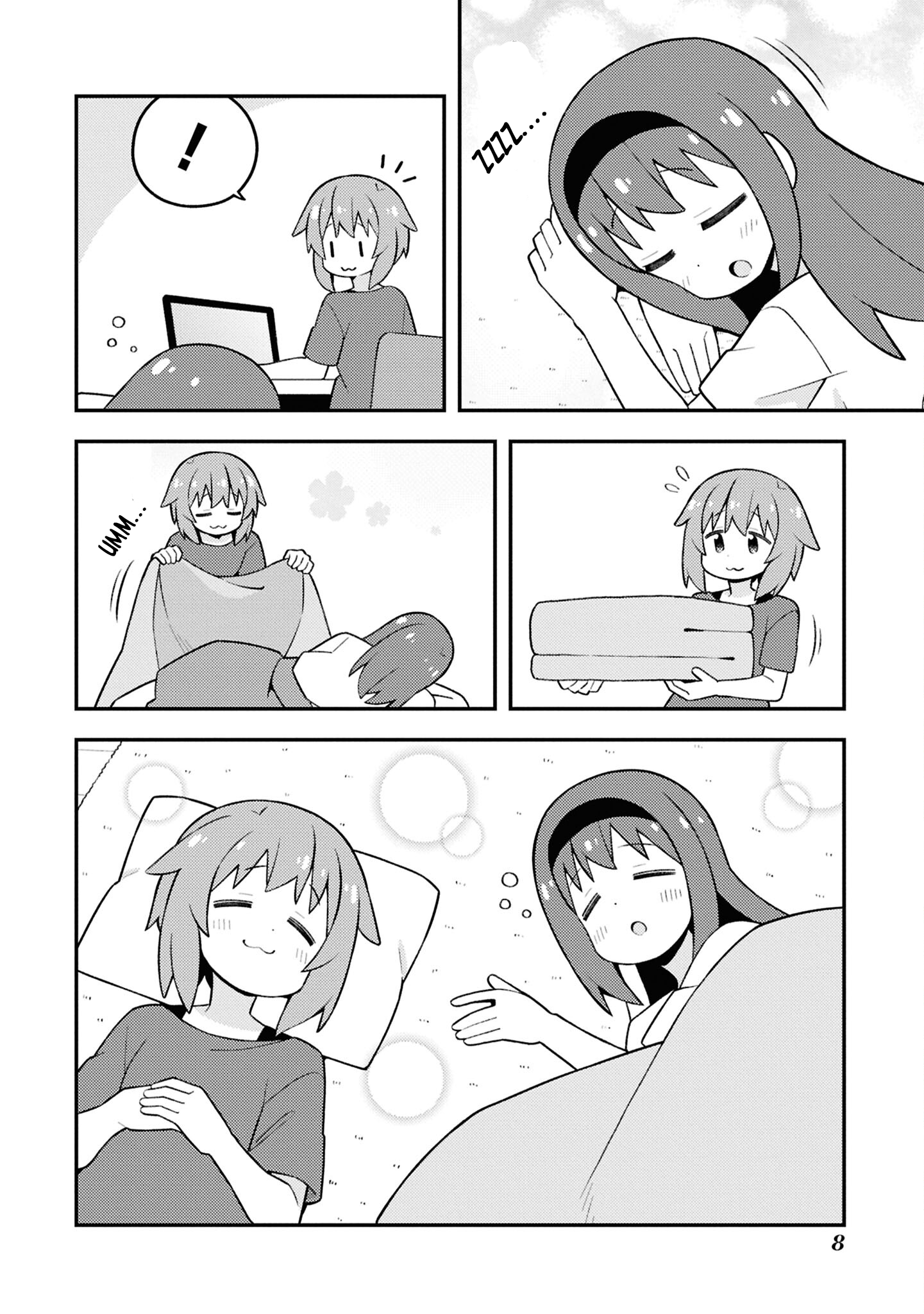 ページ 9