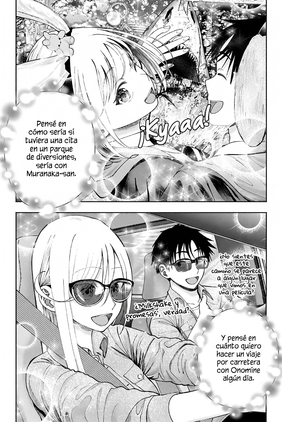 ページ 4