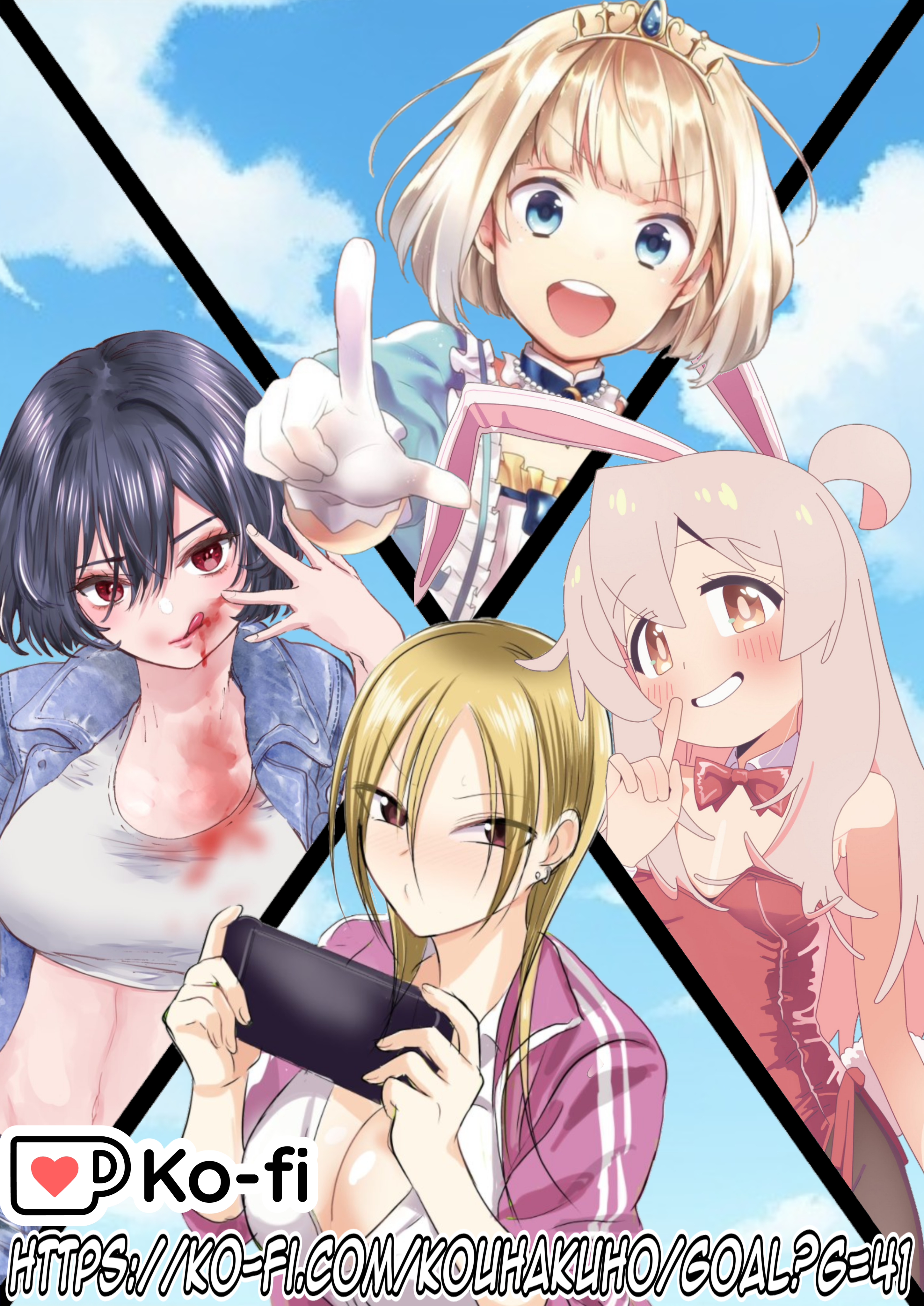 ページ 9