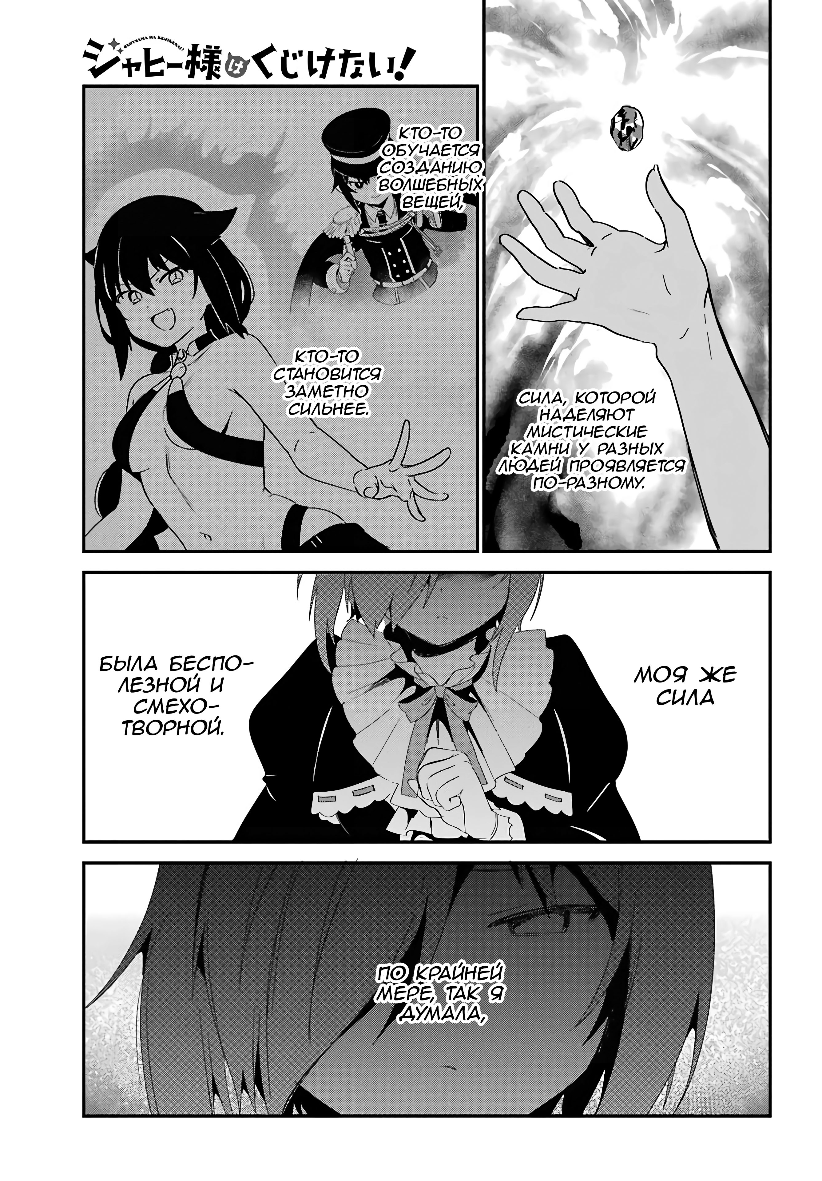 ページ 1