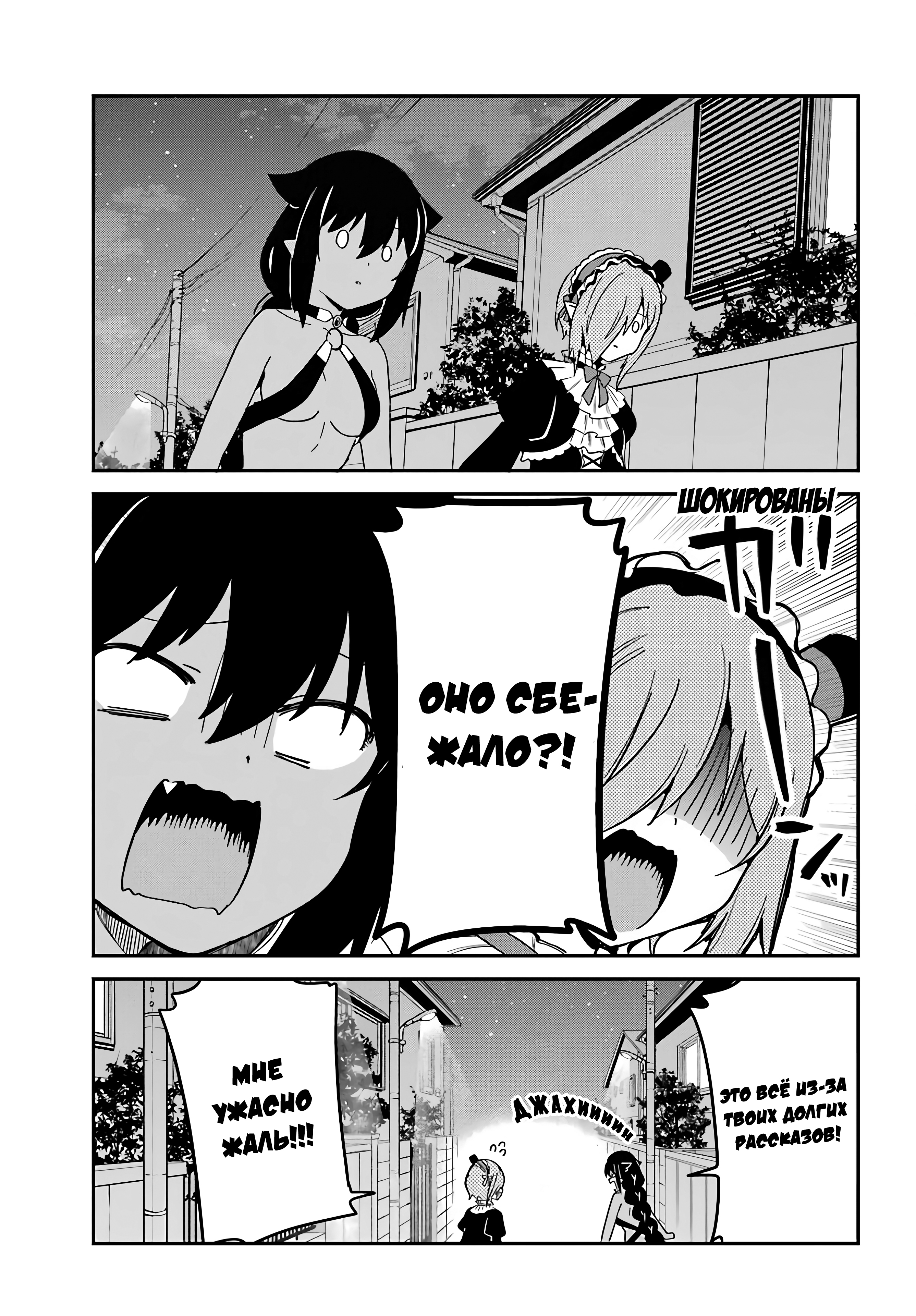 ページ 15