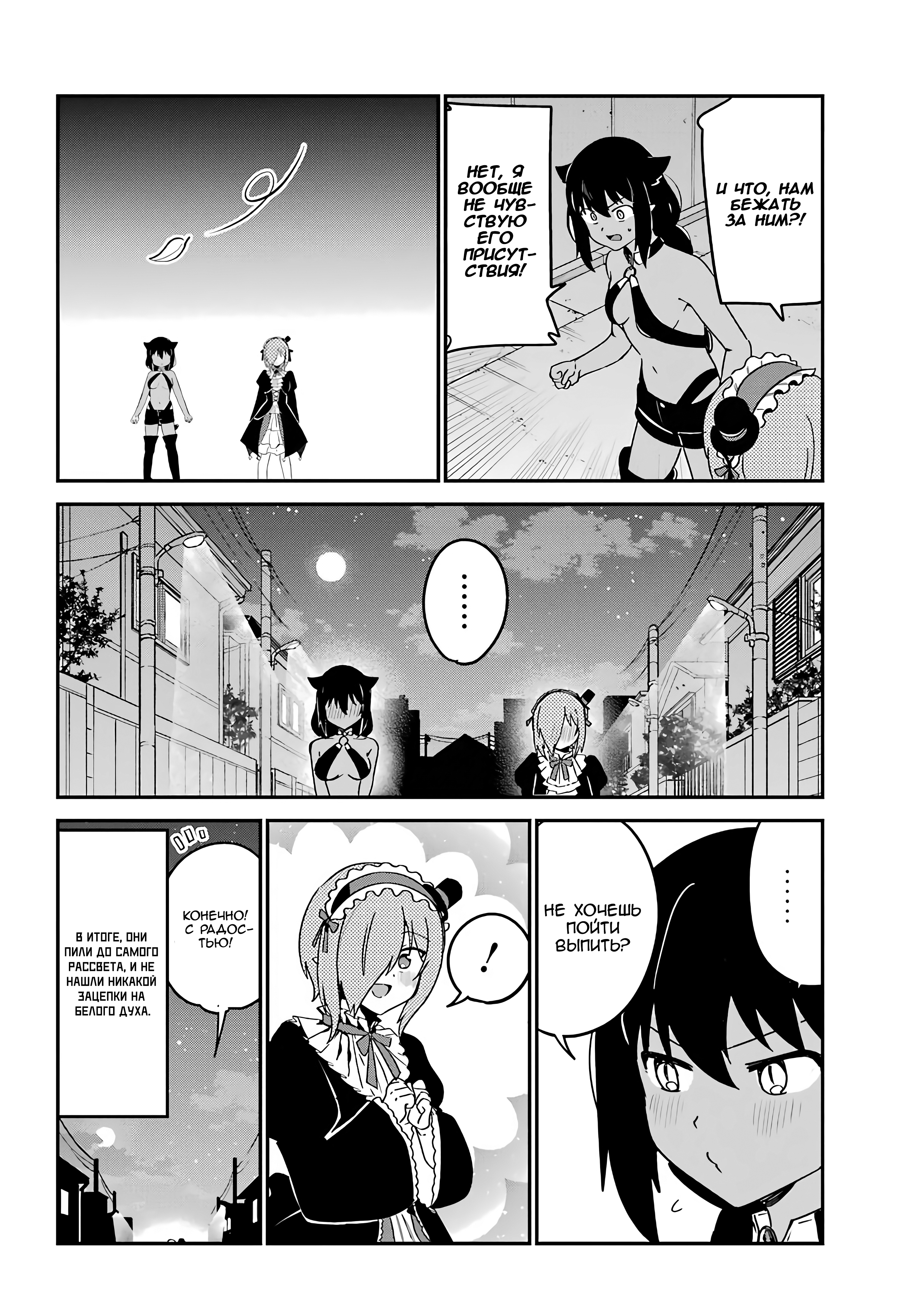 ページ 16