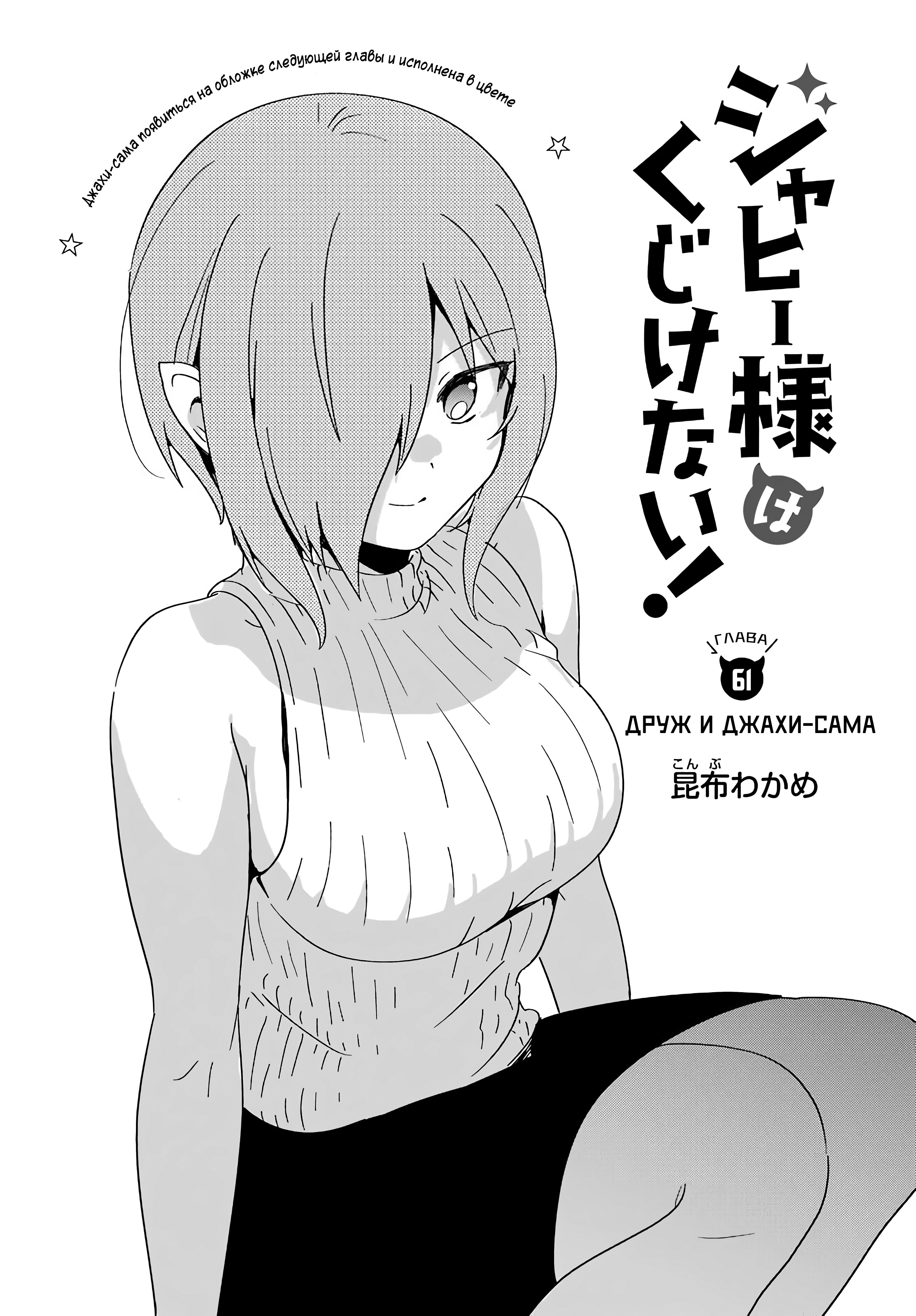 ページ 3