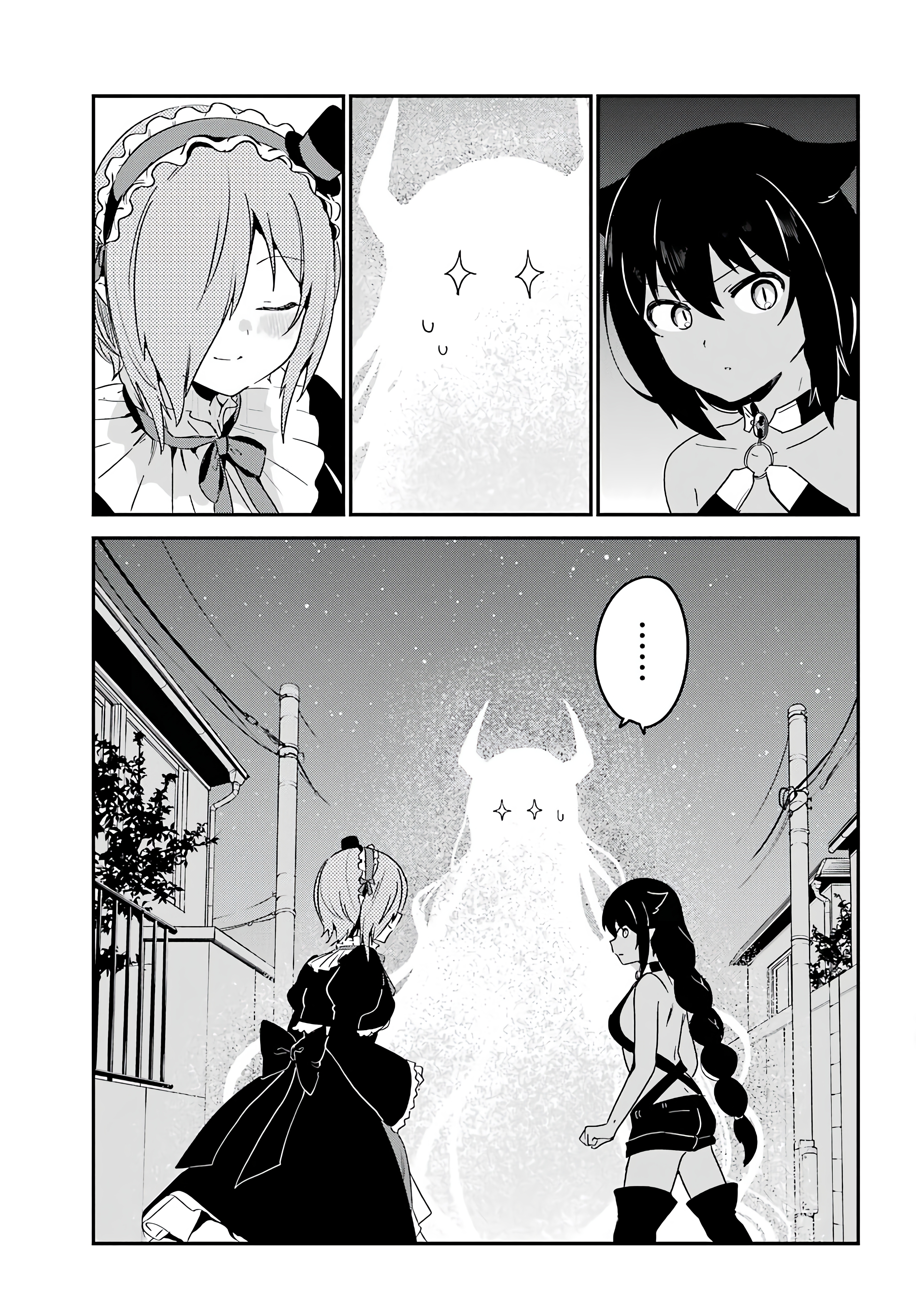 ページ 9