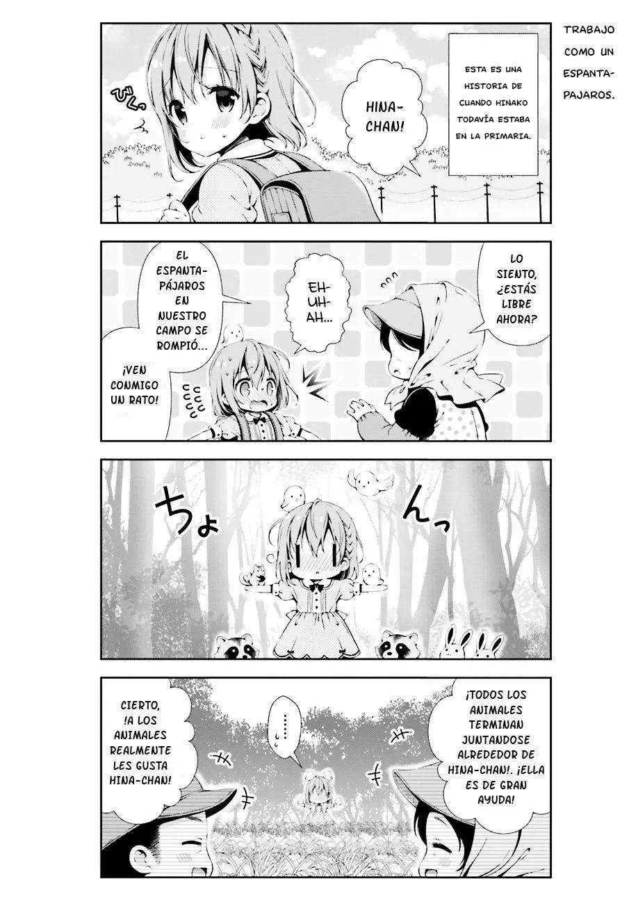 ページ 3