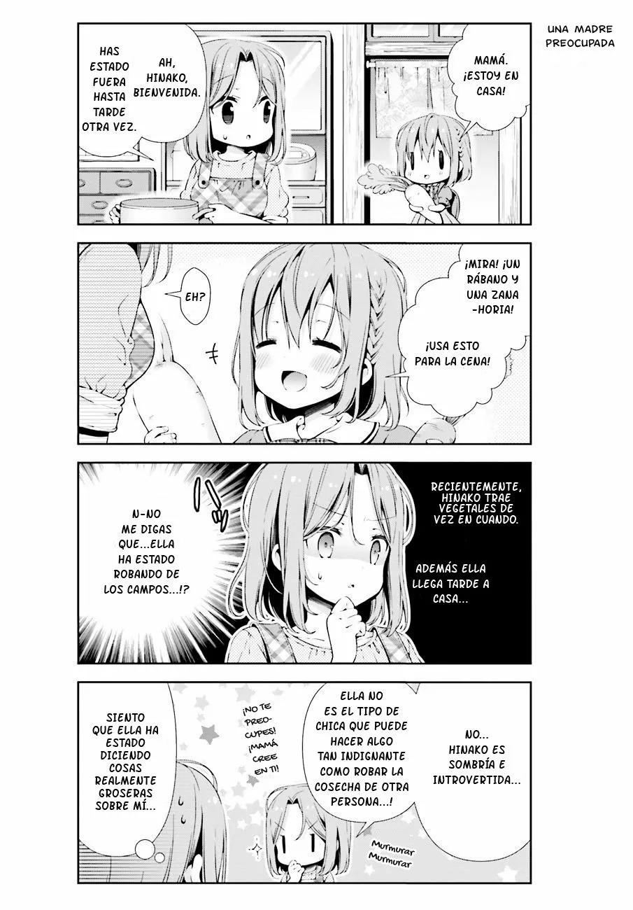 ページ 6