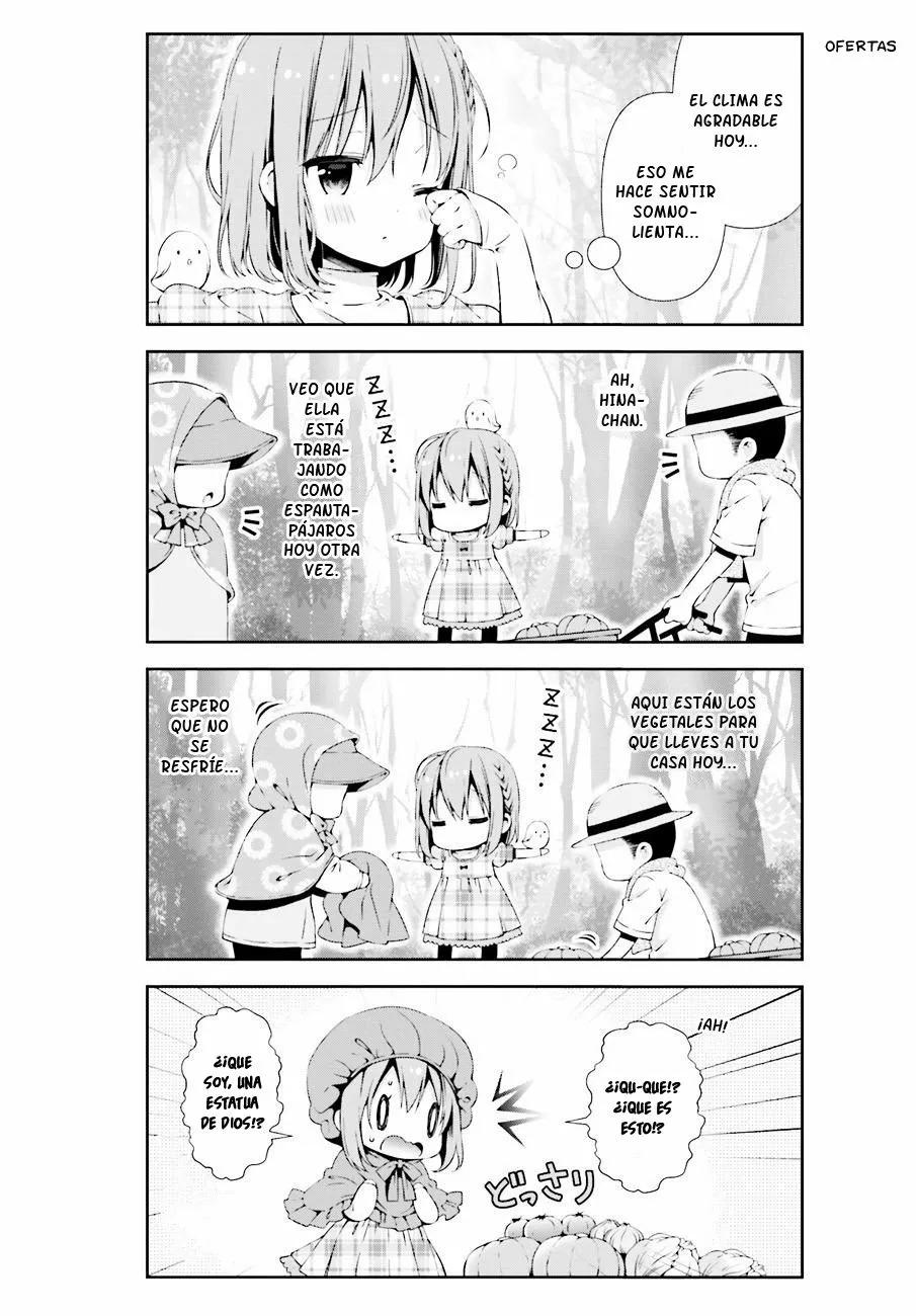 ページ 7