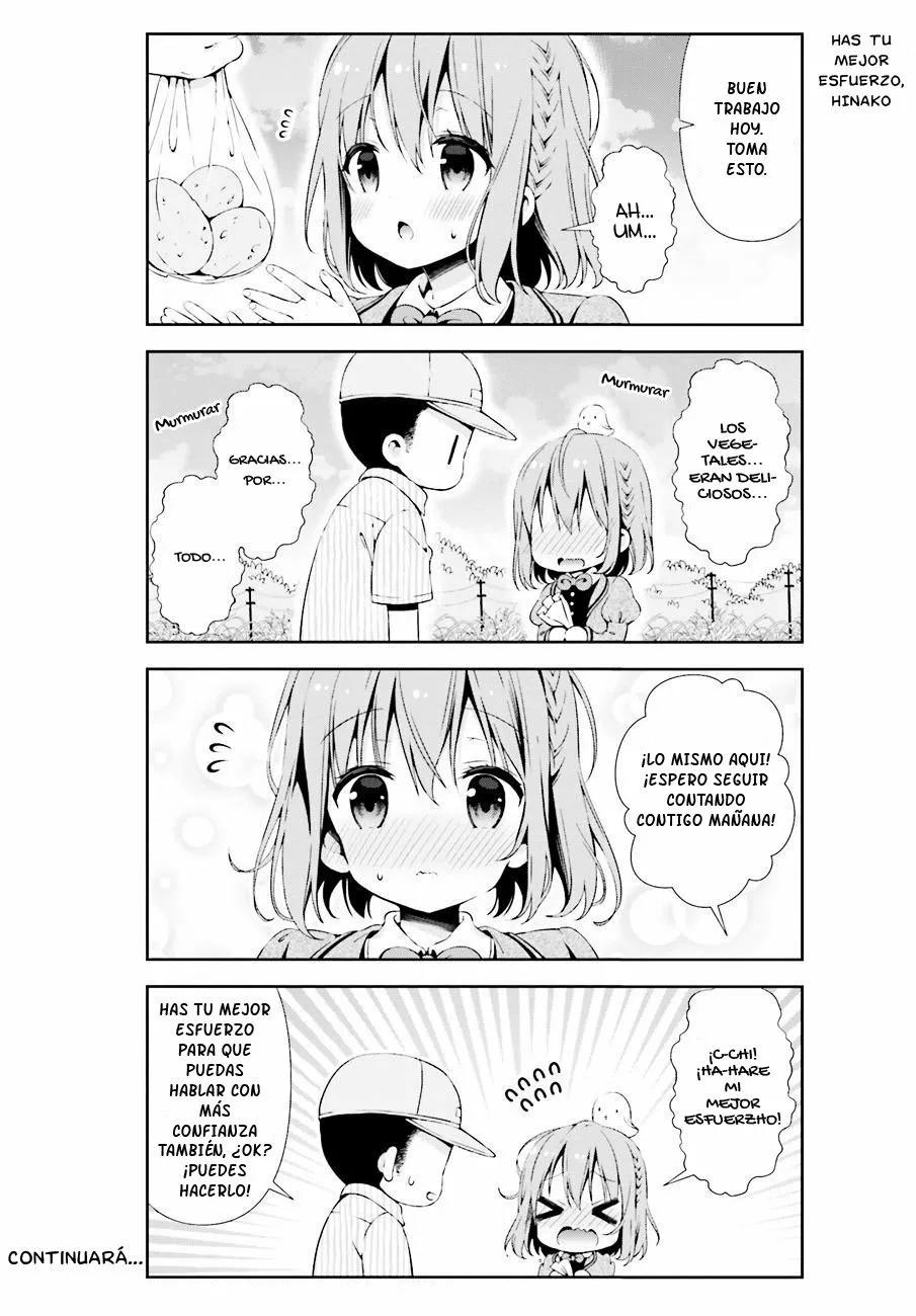 ページ 9