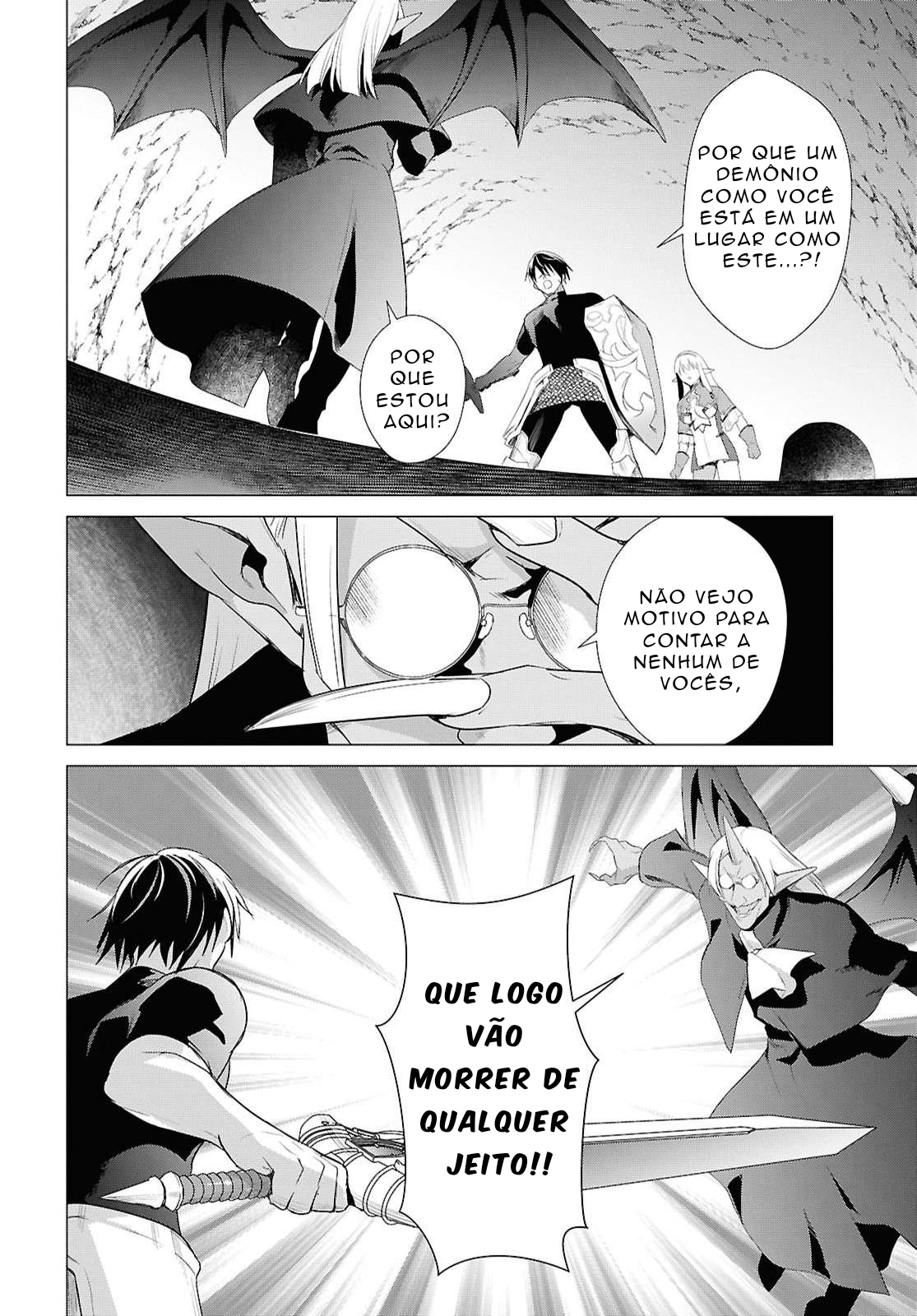 ページ 2