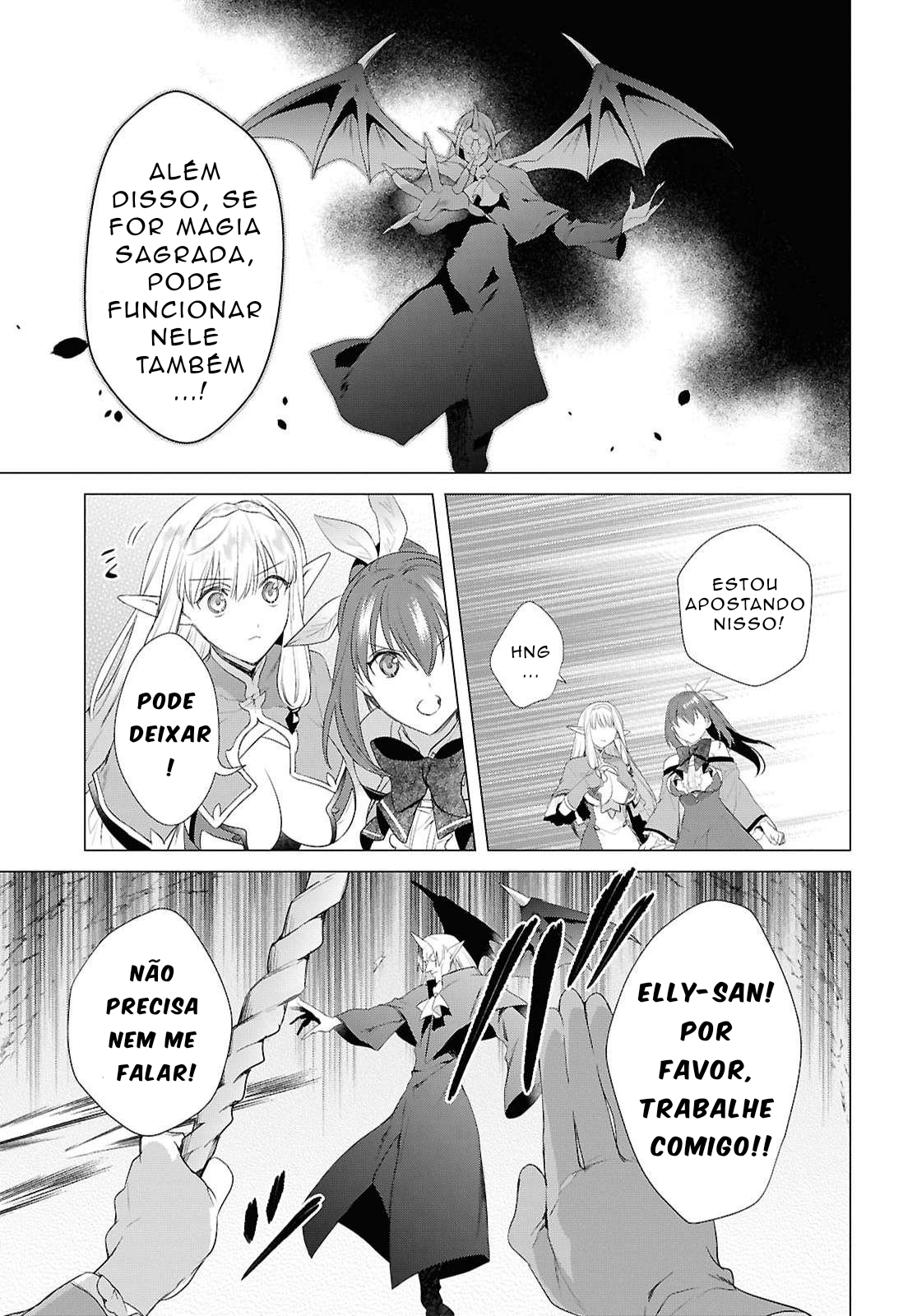 ページ 13