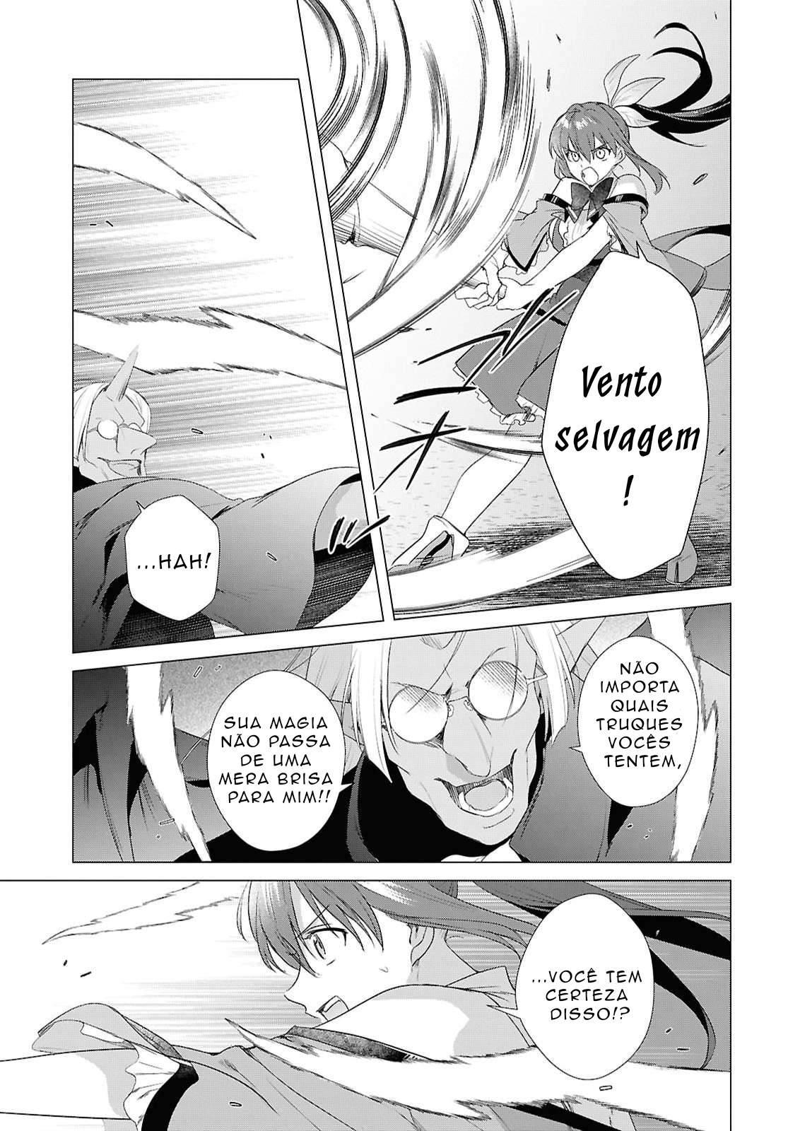 ページ 15