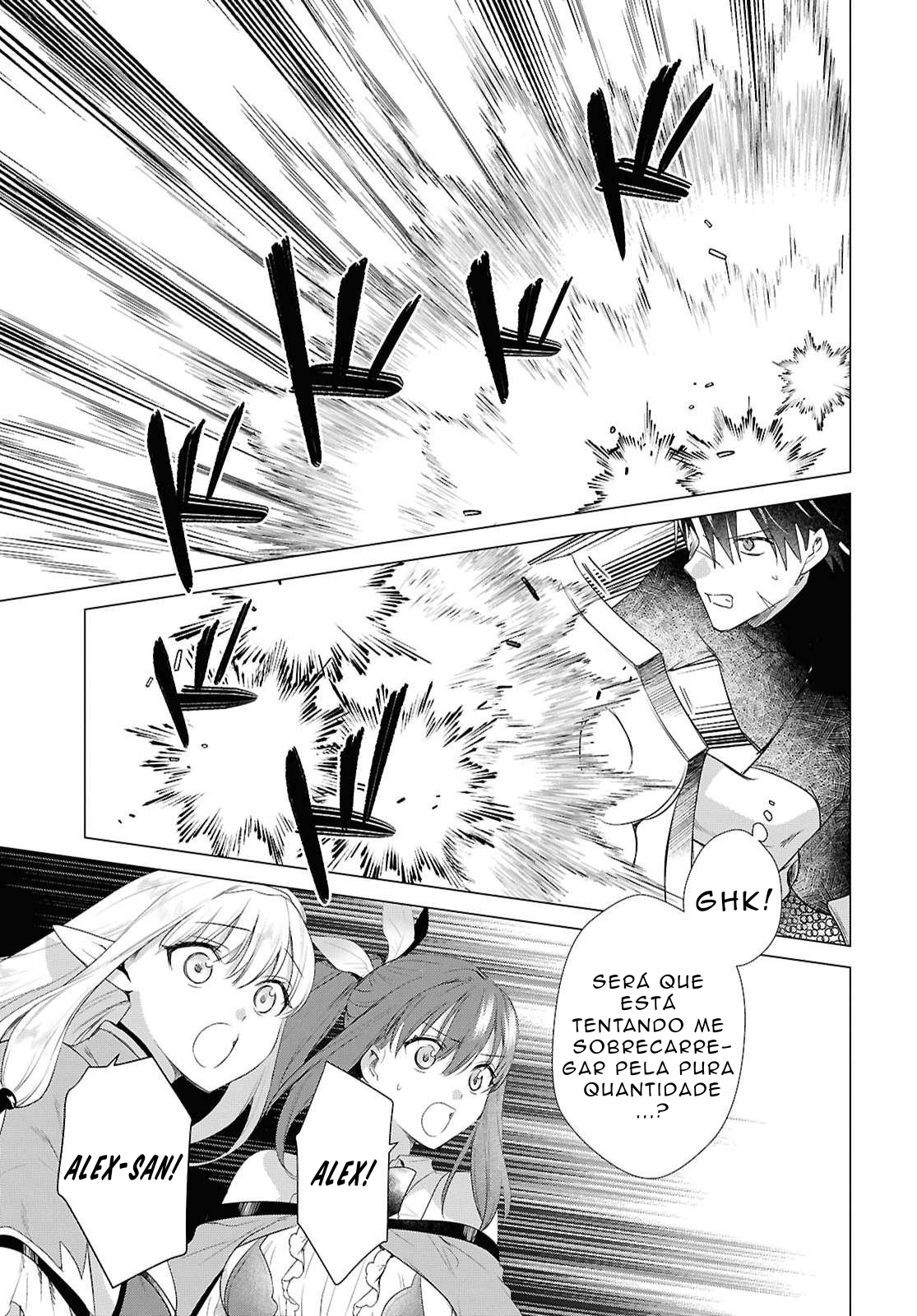 ページ 5