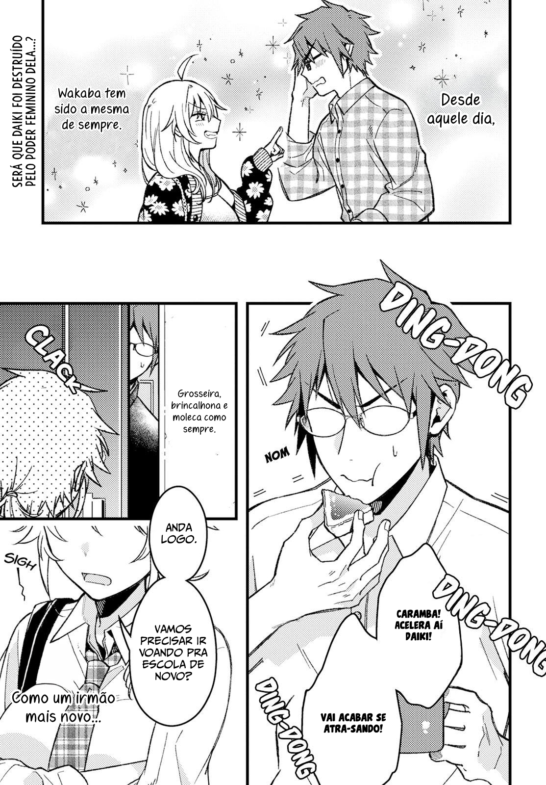 ページ 2