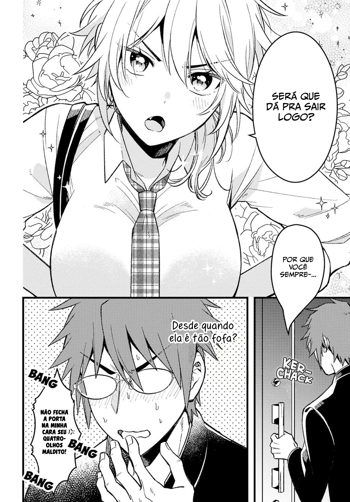 ページ 3