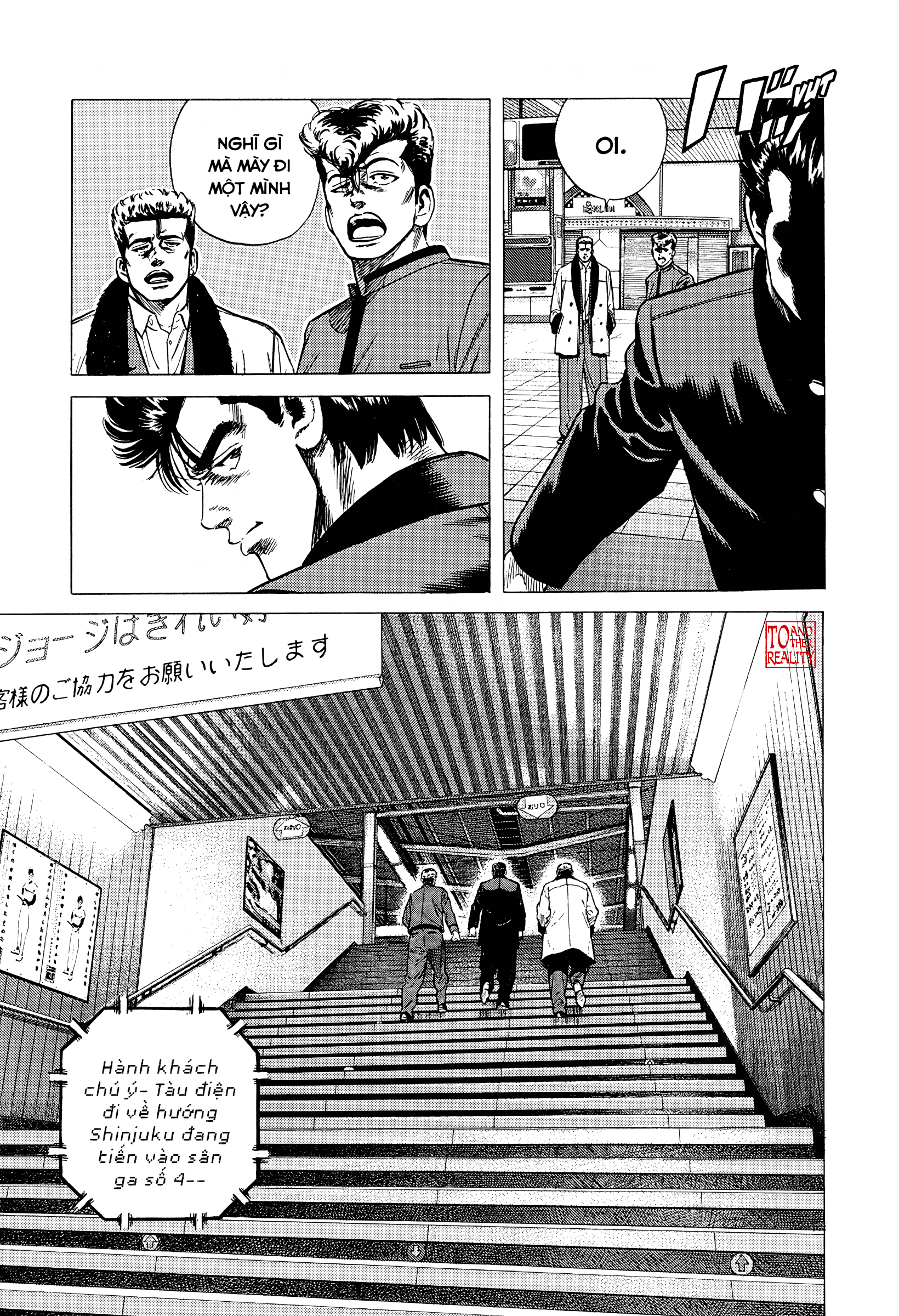 ページ 20