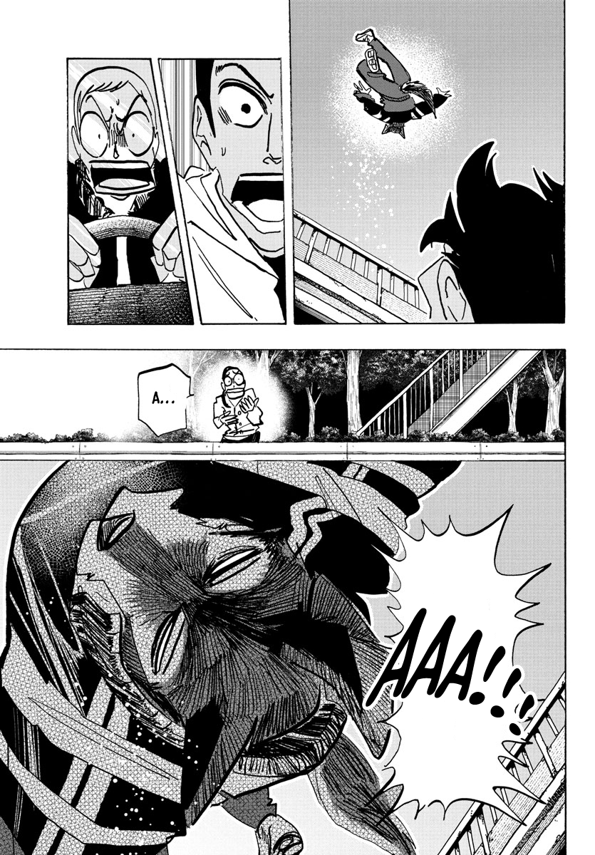 ページ 11