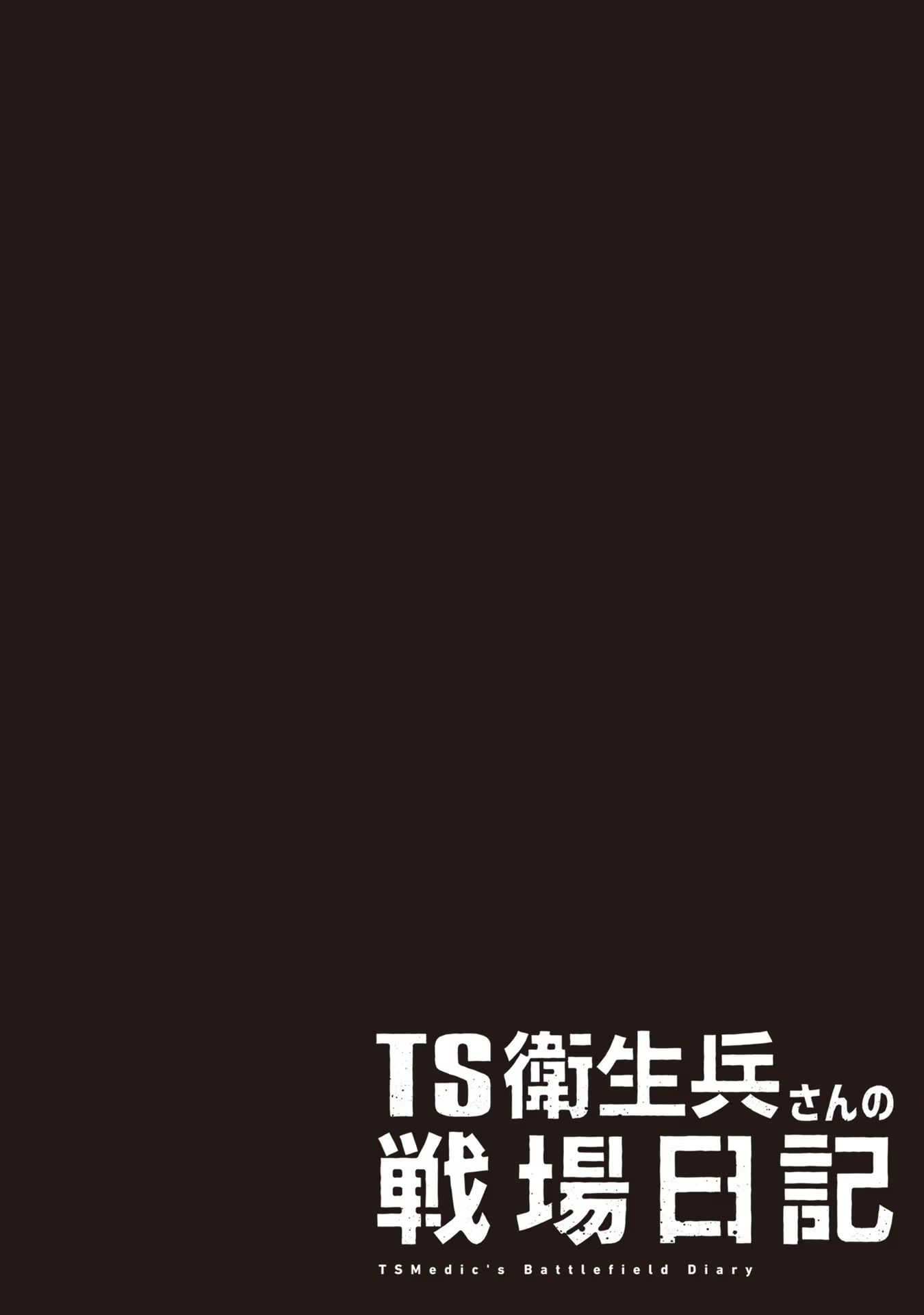 ページ 1