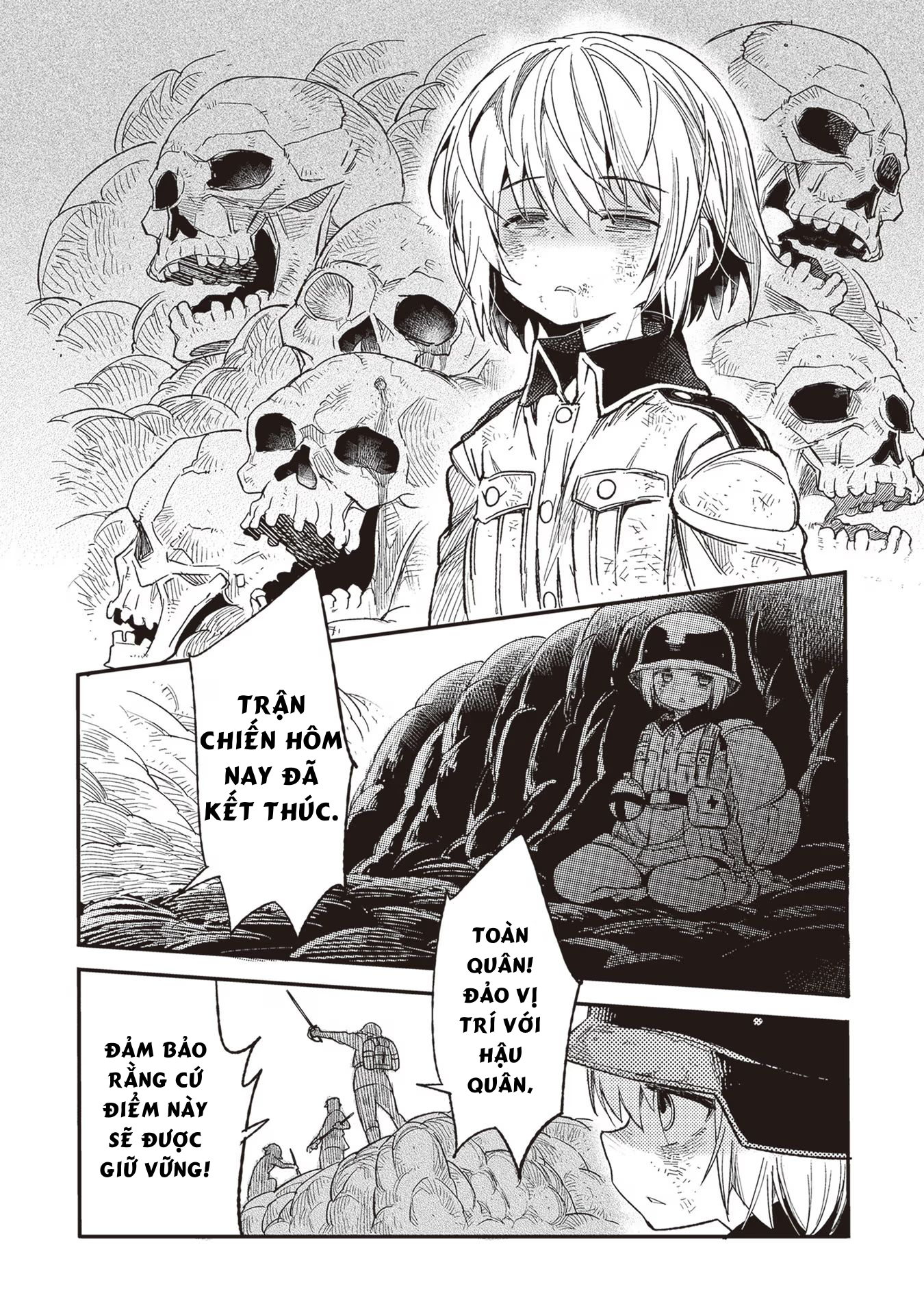 ページ 11