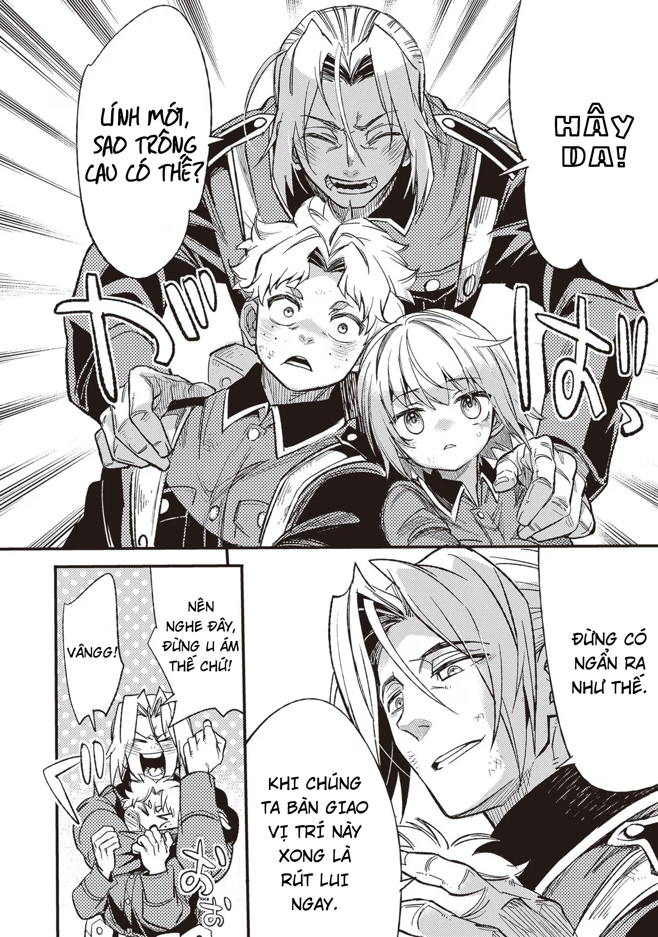 ページ 19