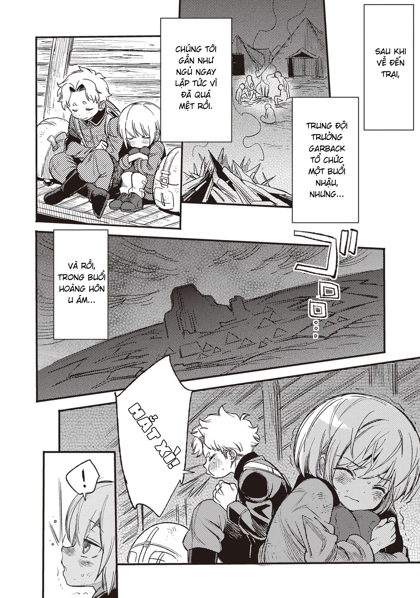 ページ 29