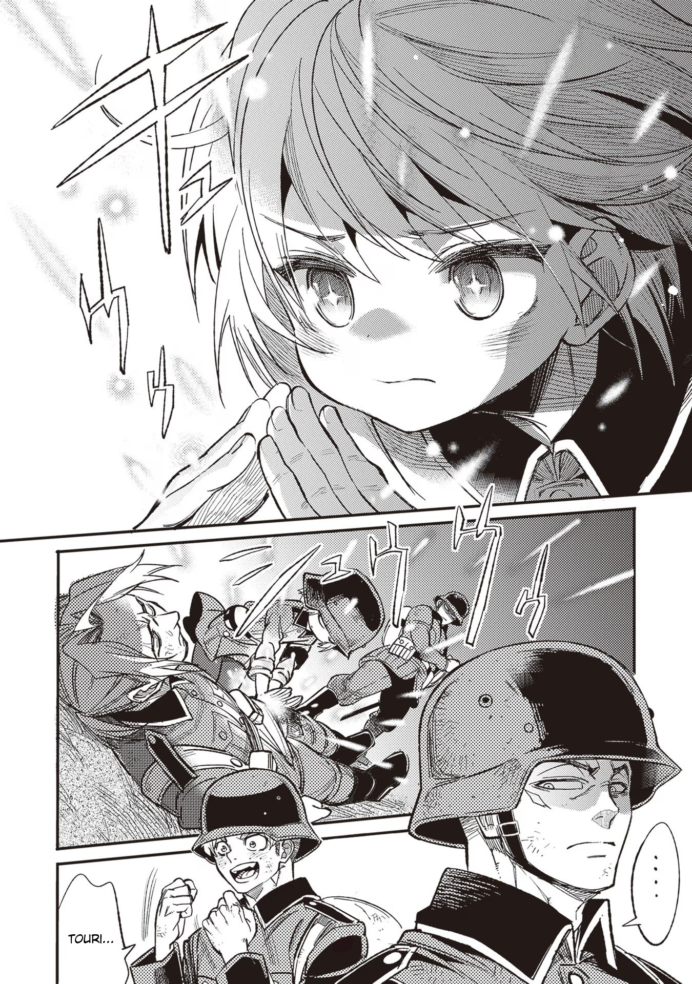 ページ 5