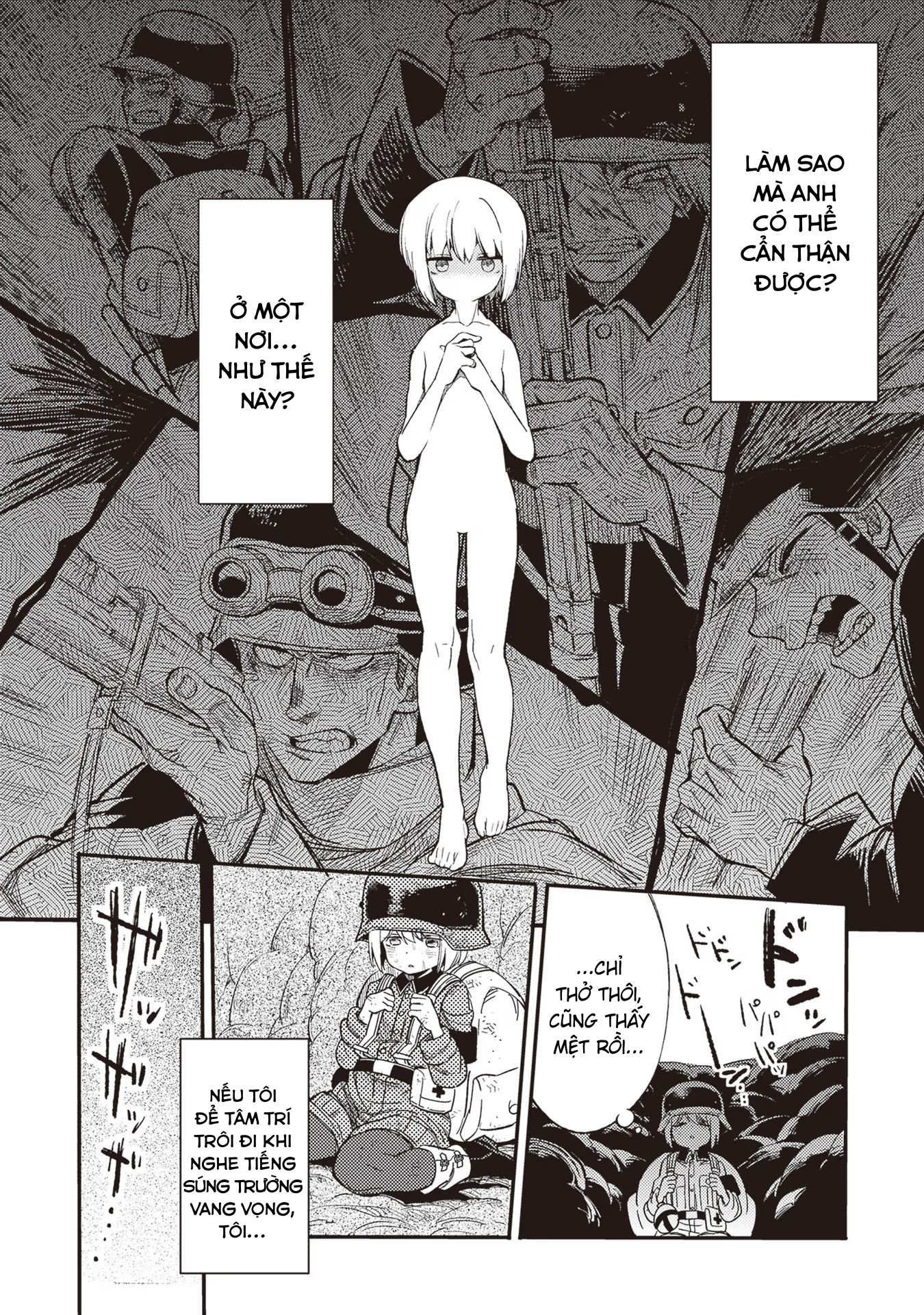 ページ 9
