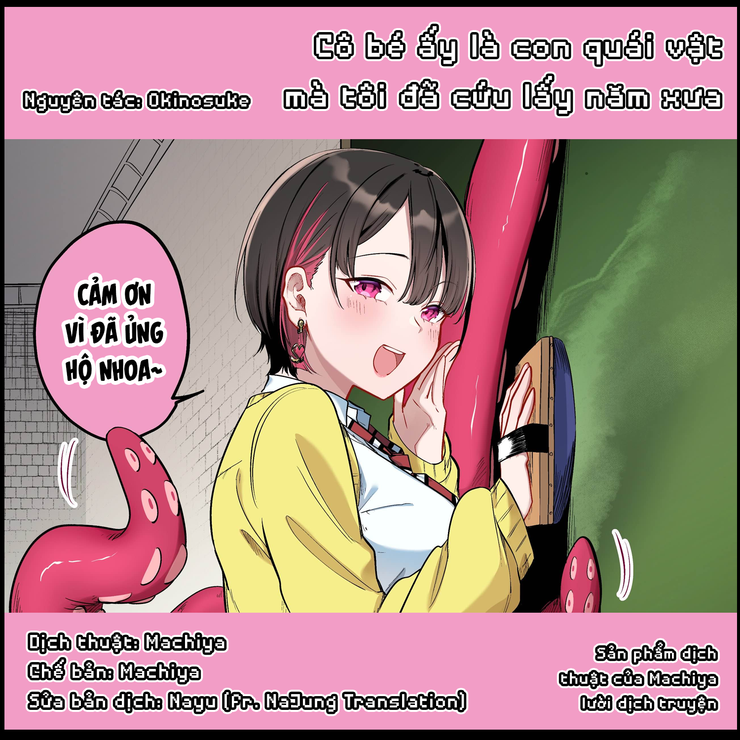 ページ 1