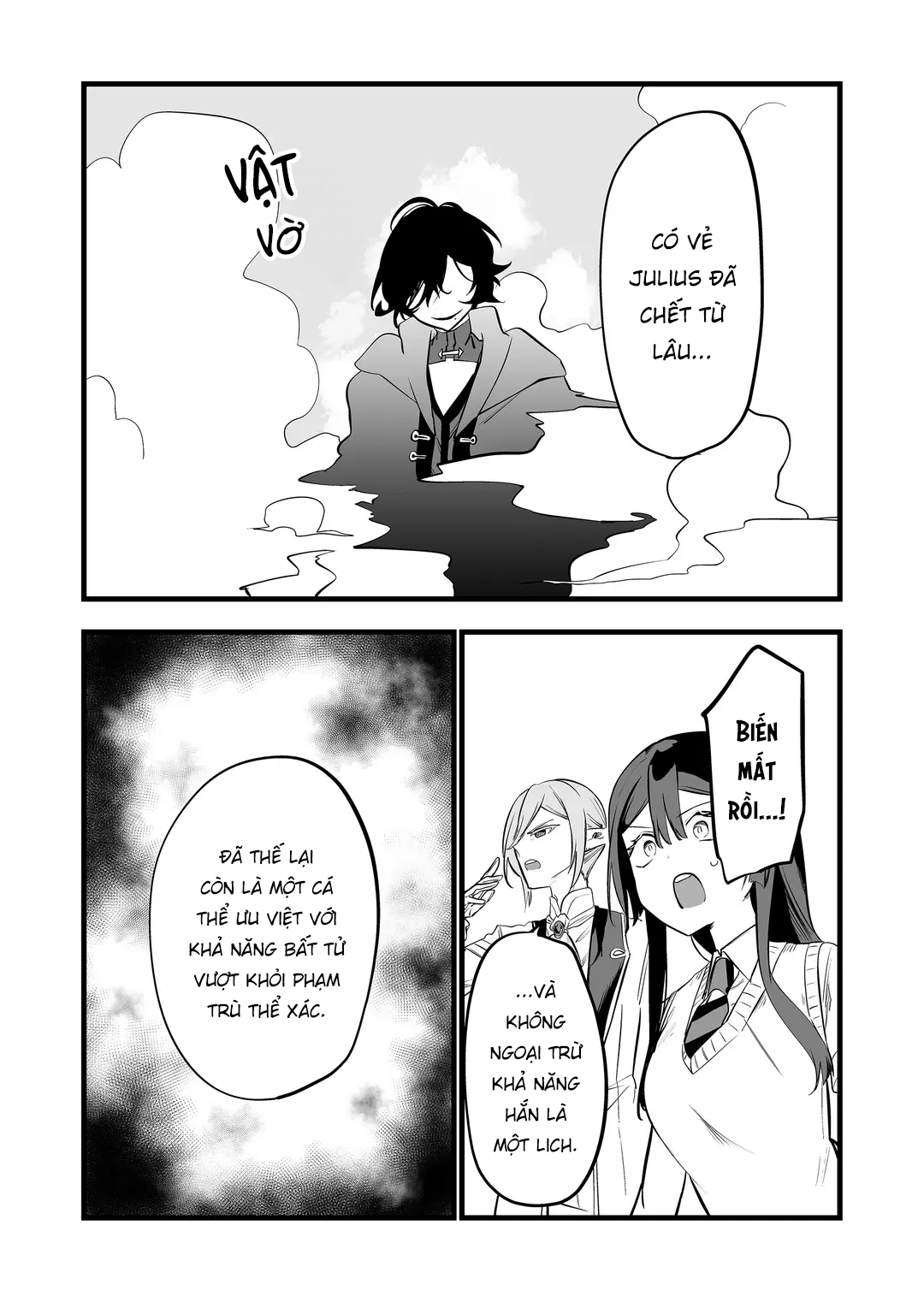 ページ 15