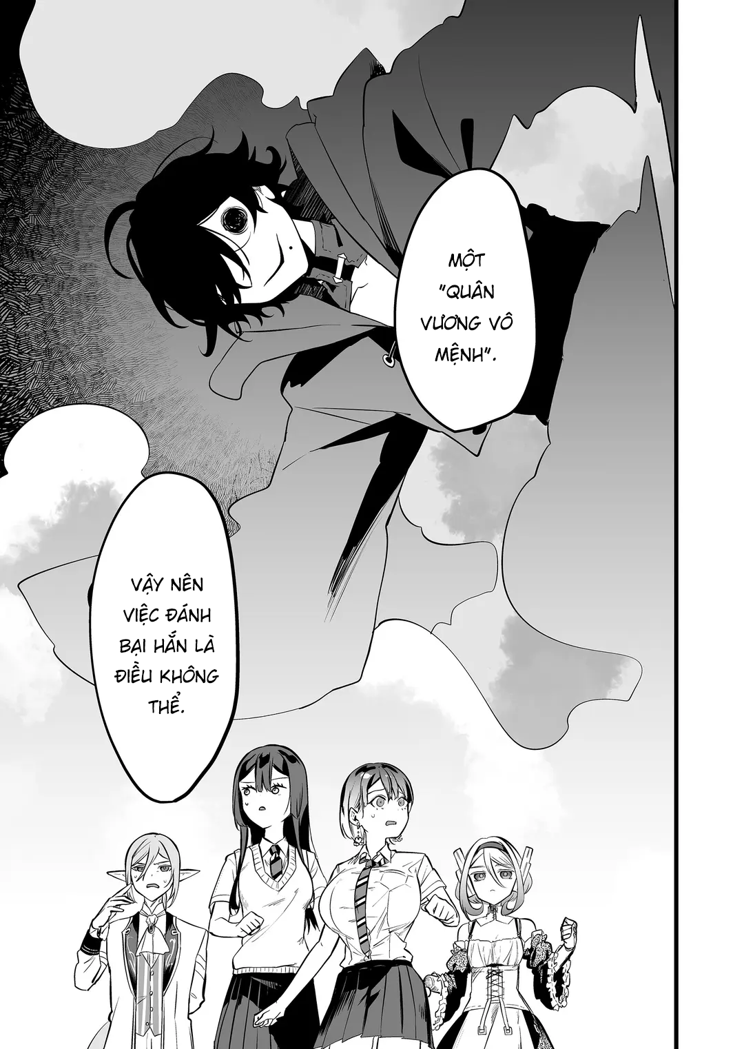 ページ 16