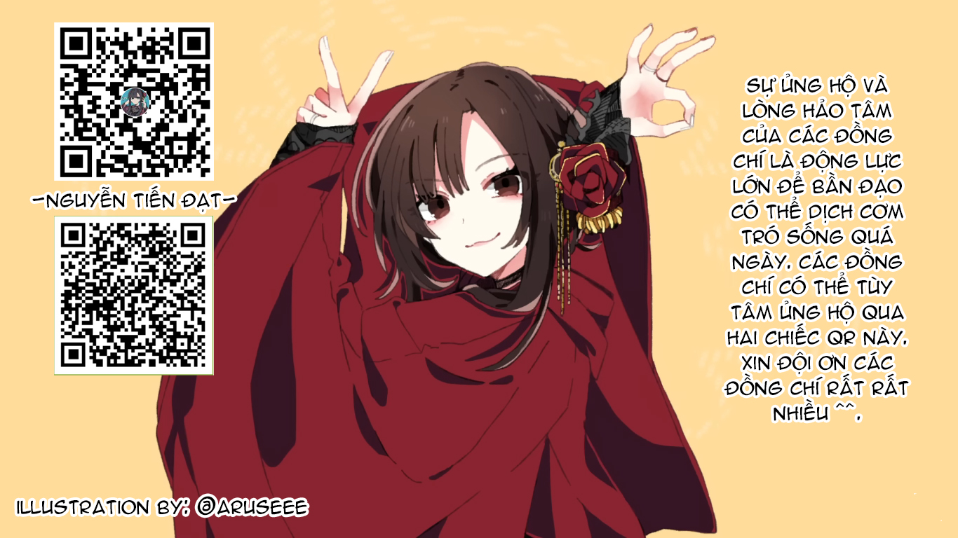 ページ 17