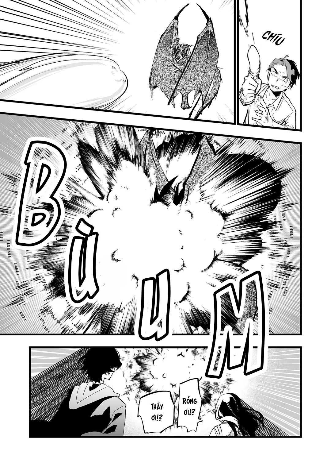 ページ 6
