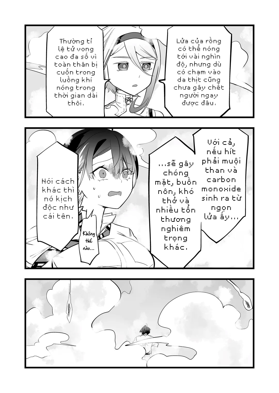 ページ 10
