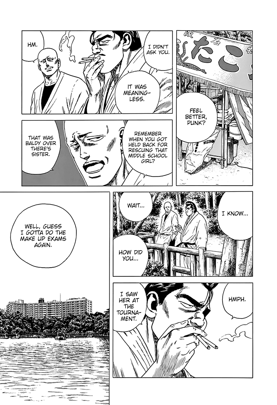 ページ 20