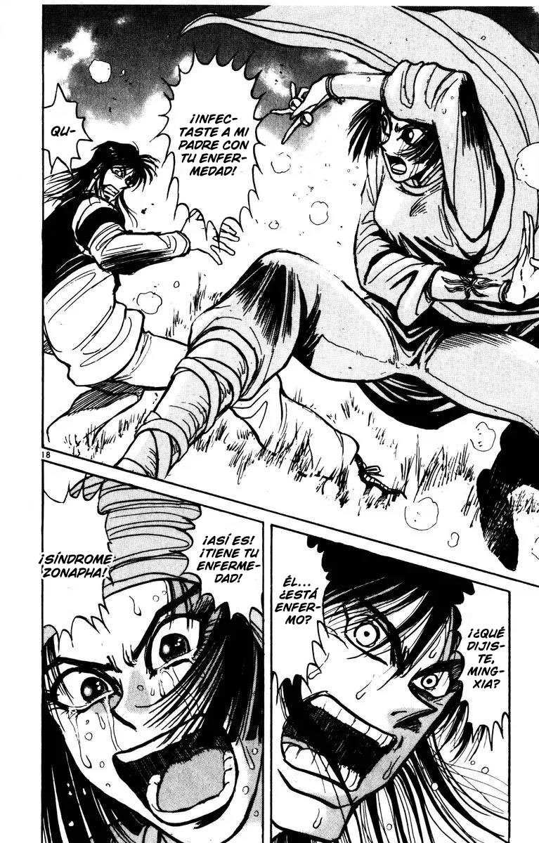 ページ 19