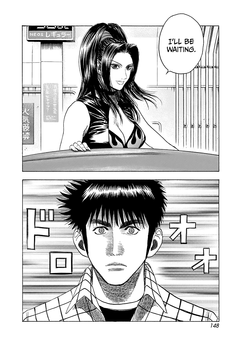 ページ 18