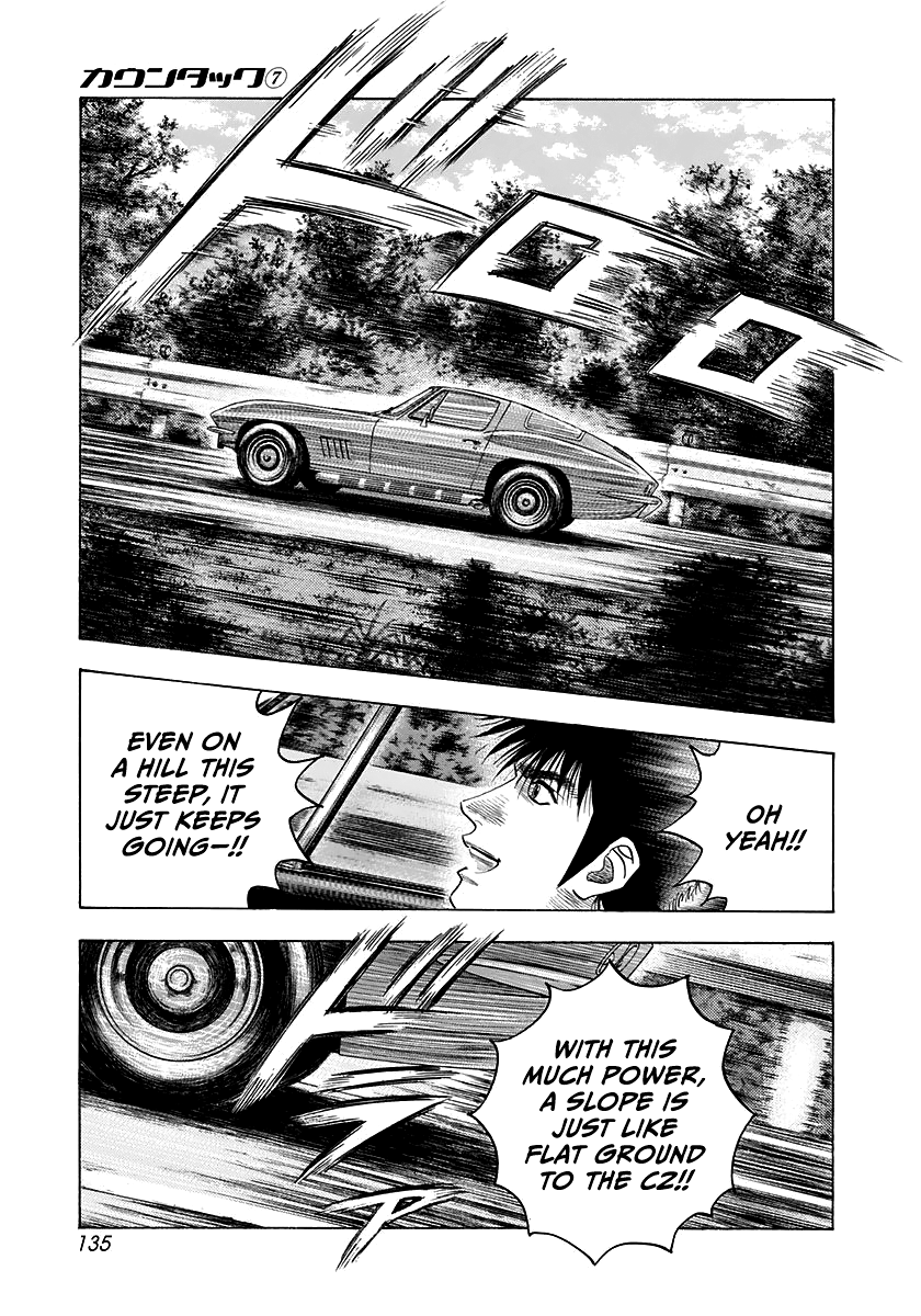 ページ 5