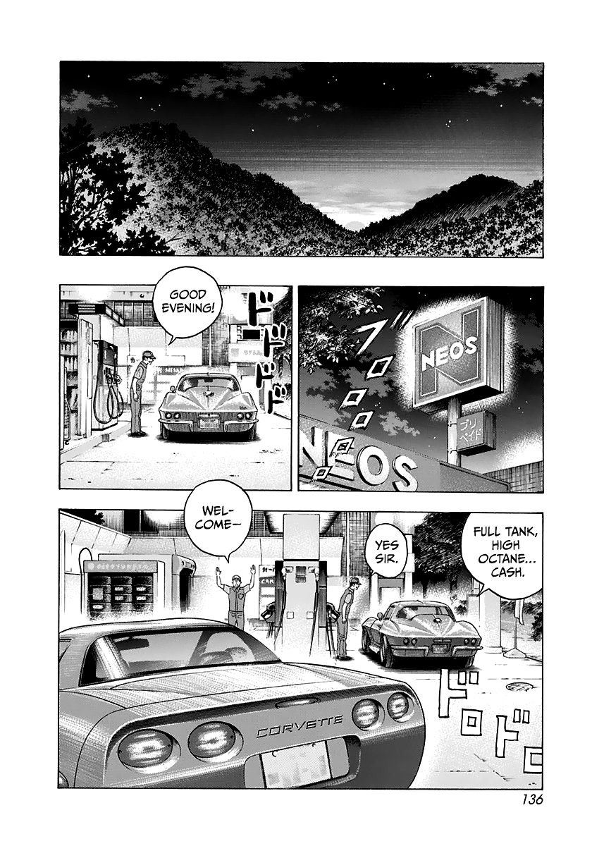 ページ 6