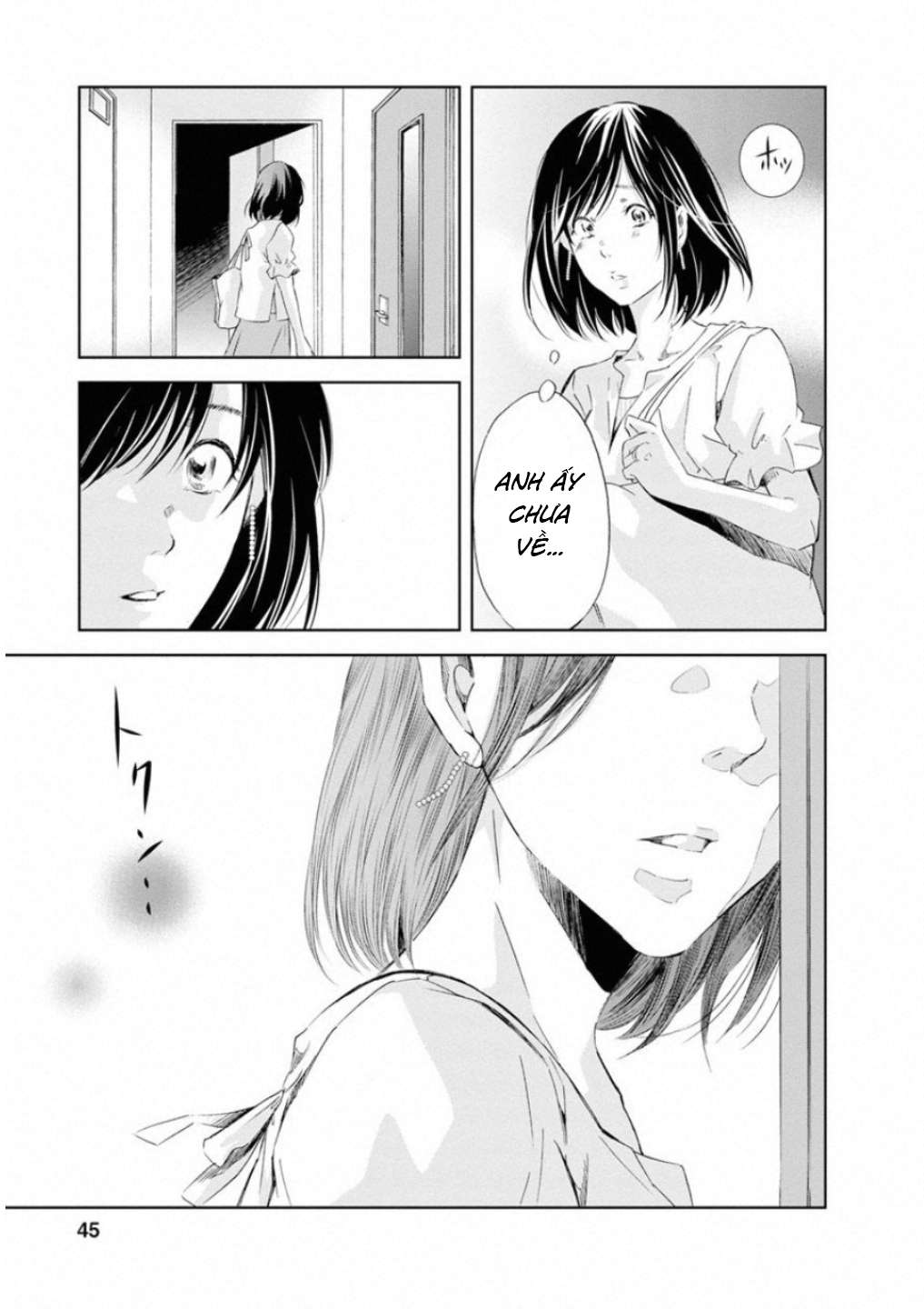 ページ 20